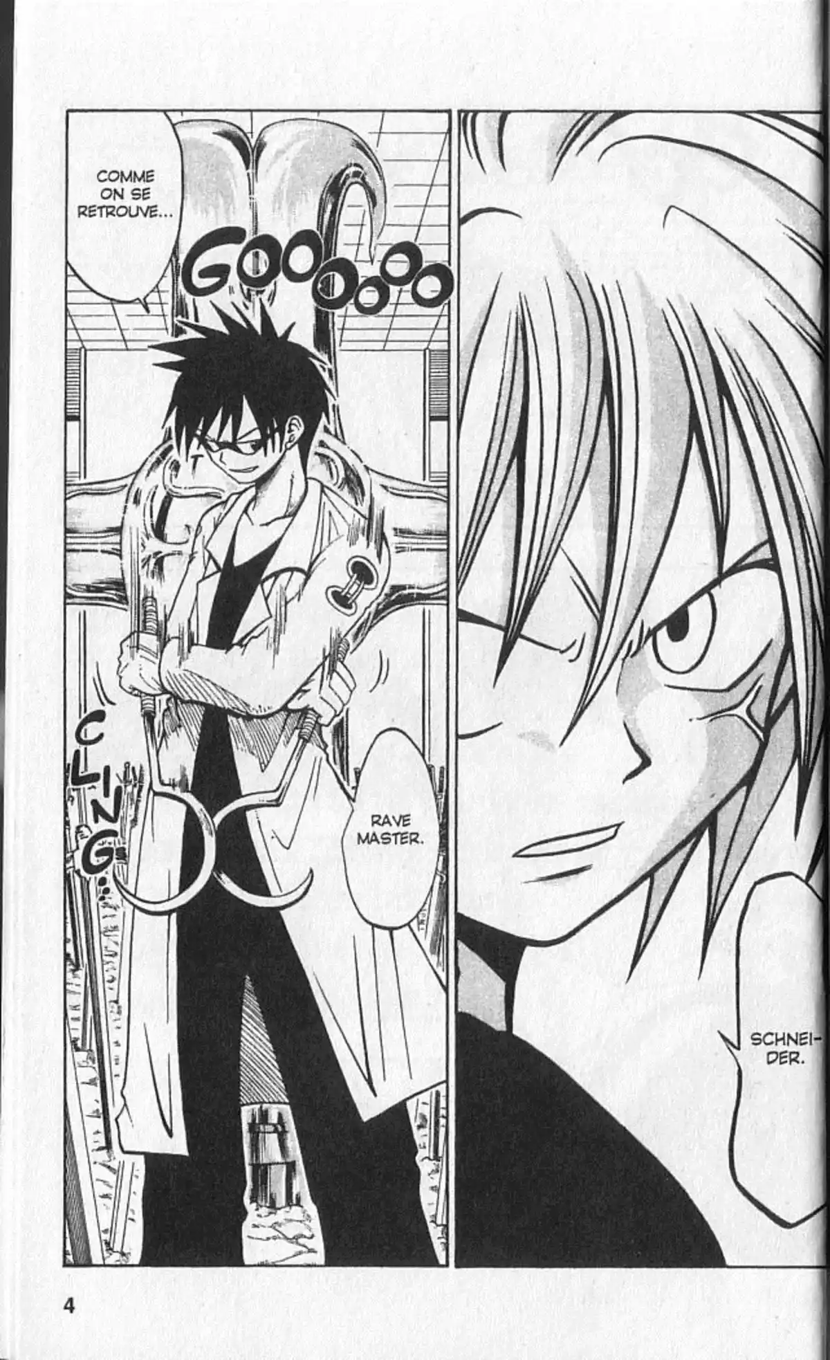 Rave Volume 5 page 5
