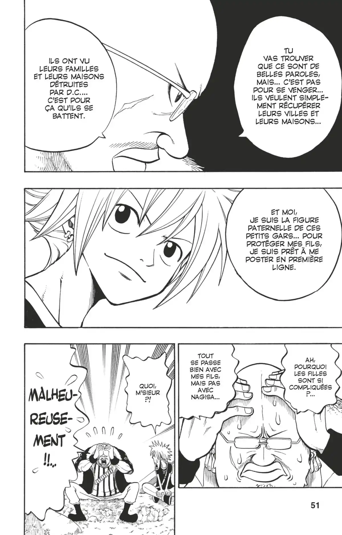 Rave Volume 24 page 51