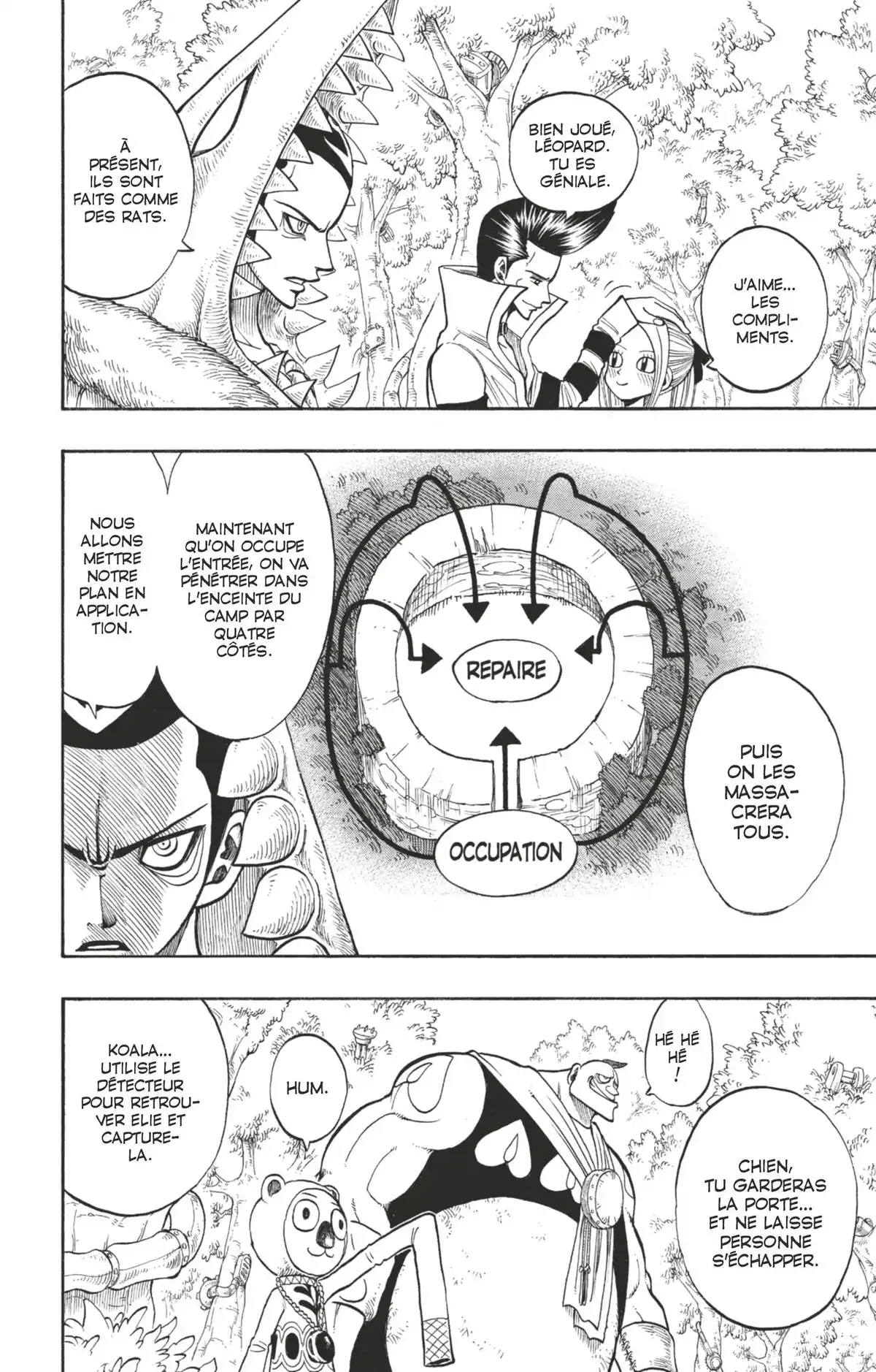 Rave Volume 24 page 73