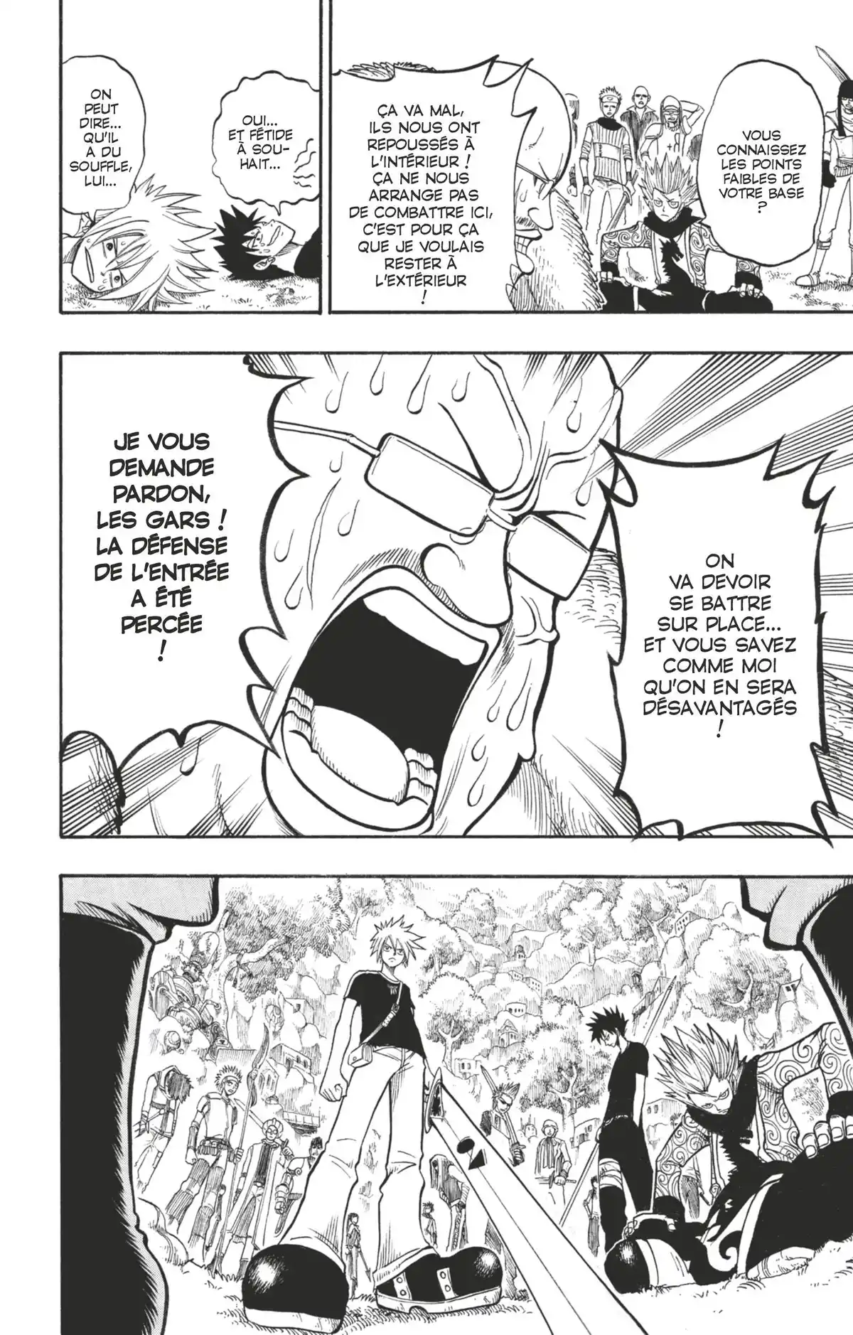 Rave Volume 24 page 75