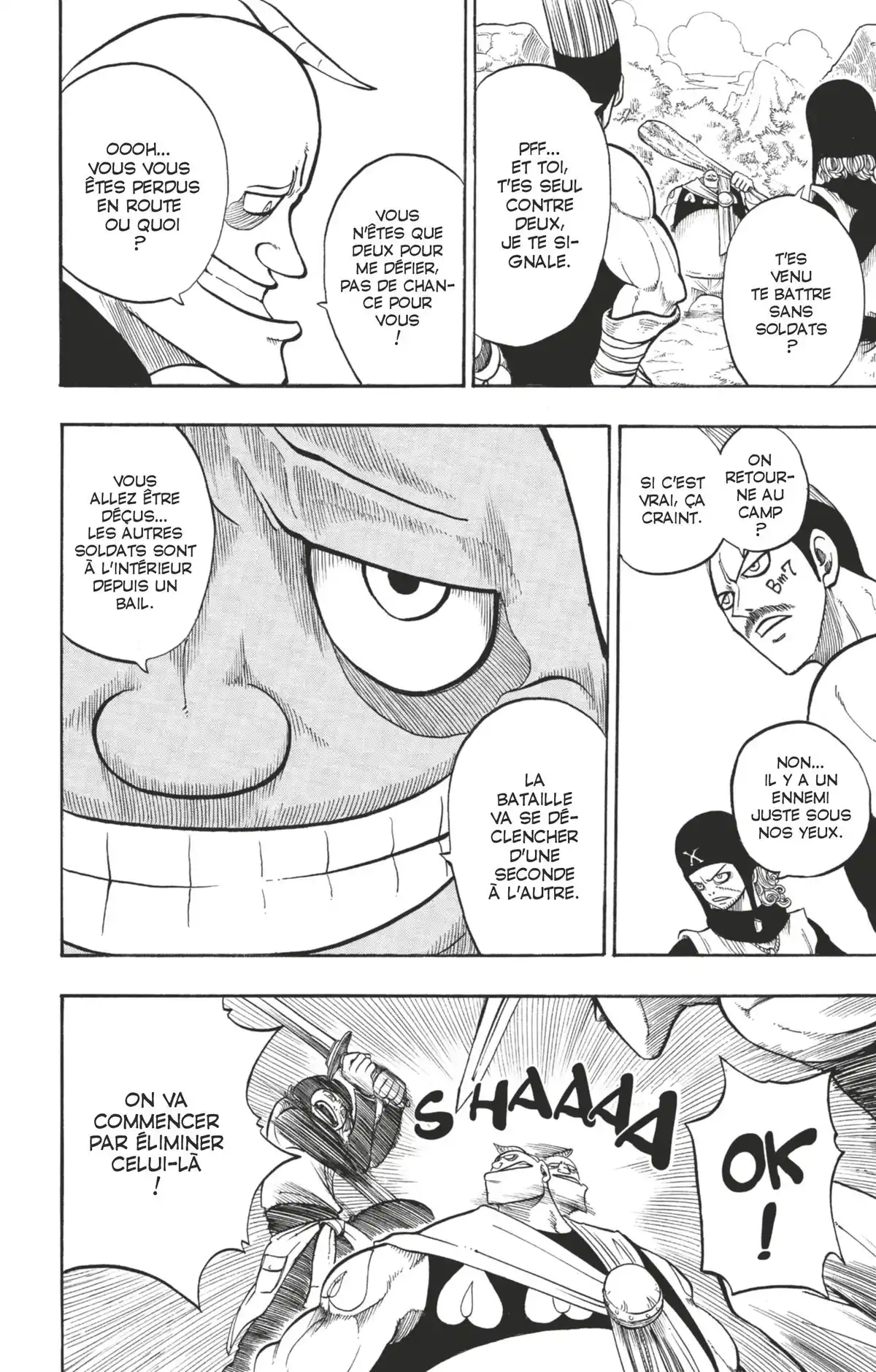 Rave Volume 24 page 77