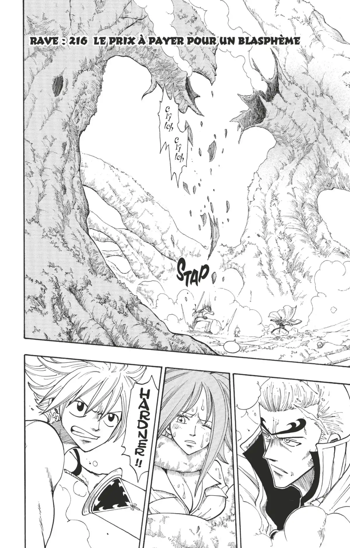 Rave Volume 26 page 133