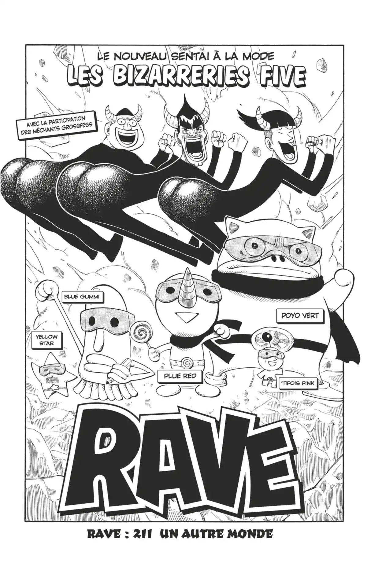 Rave Volume 26 page 24