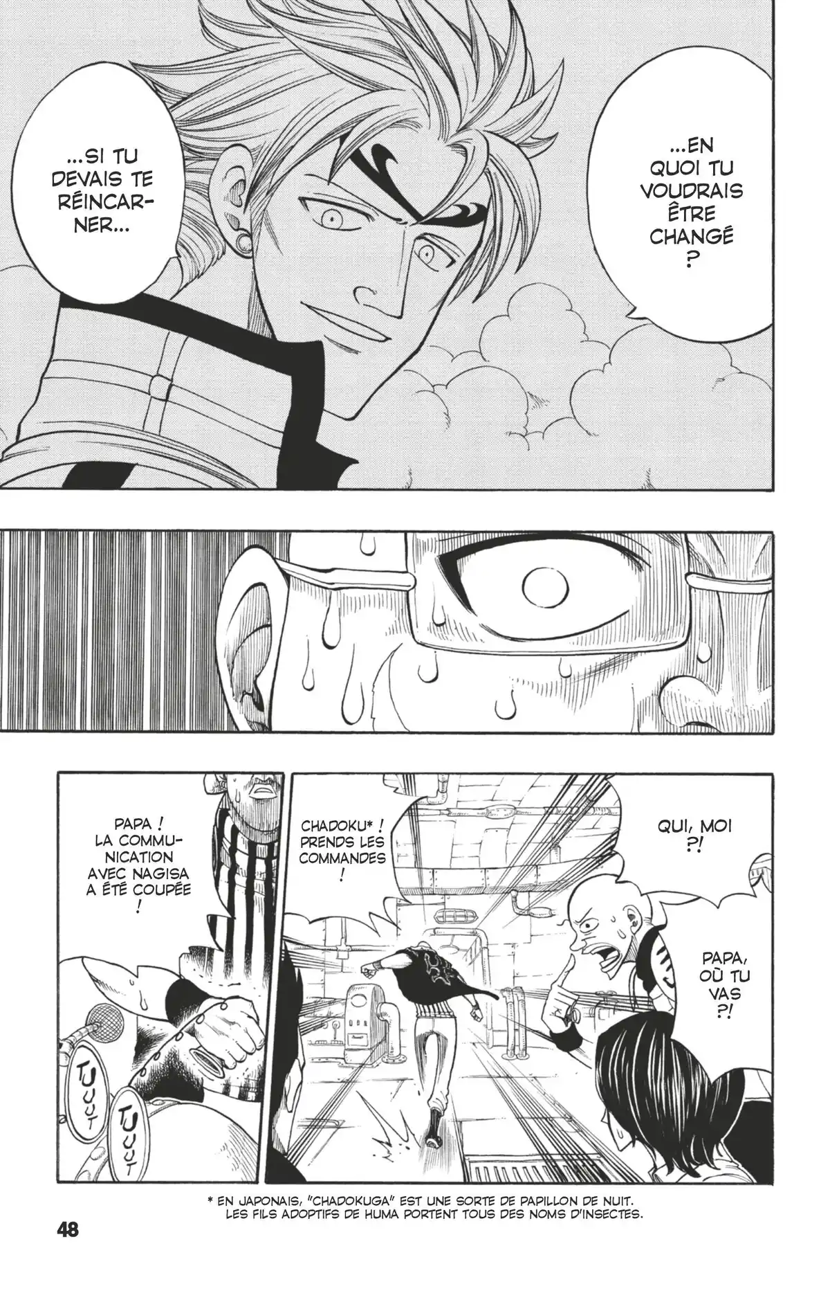 Rave Volume 26 page 47