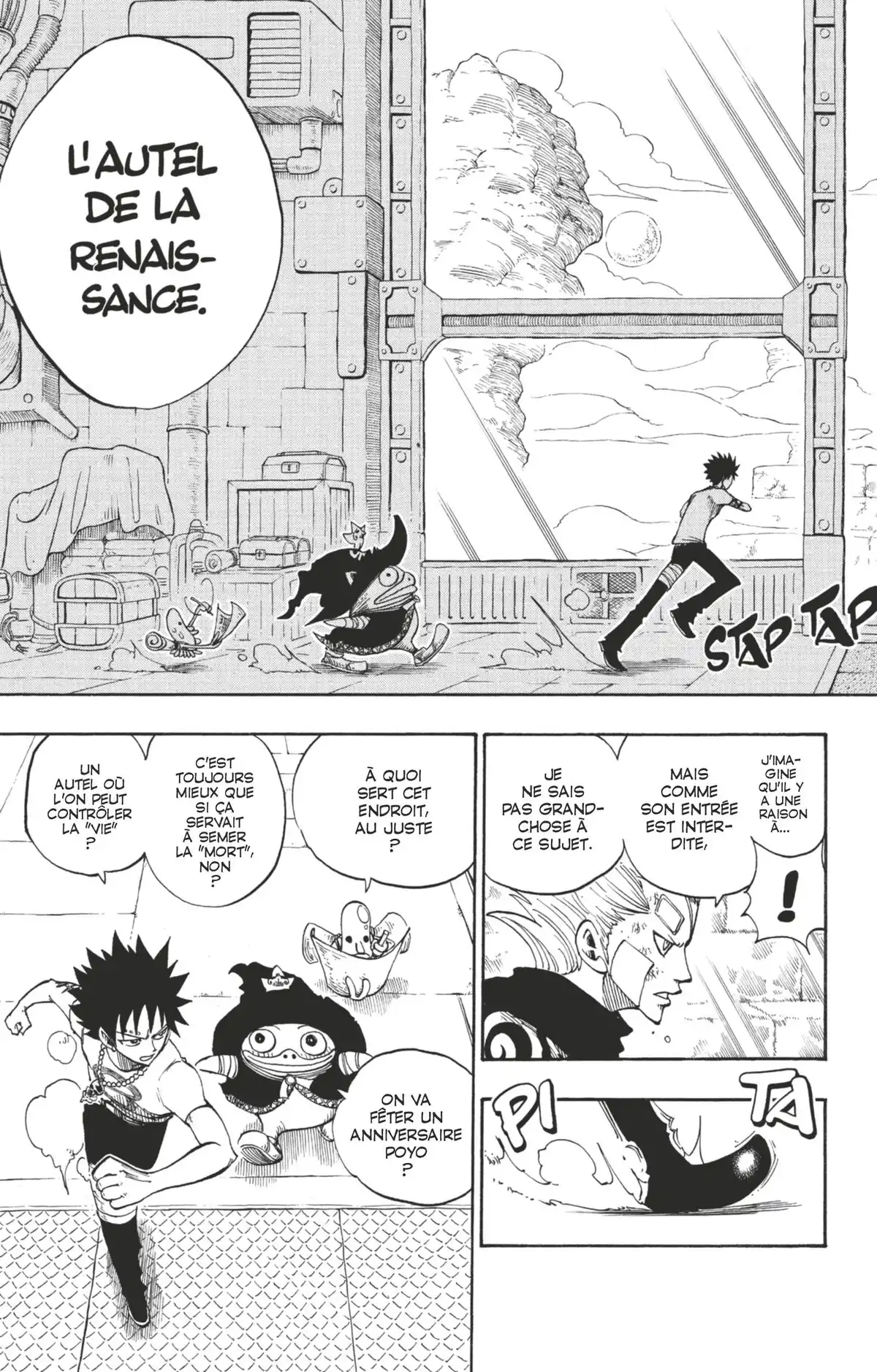 Rave Volume 26 page 86