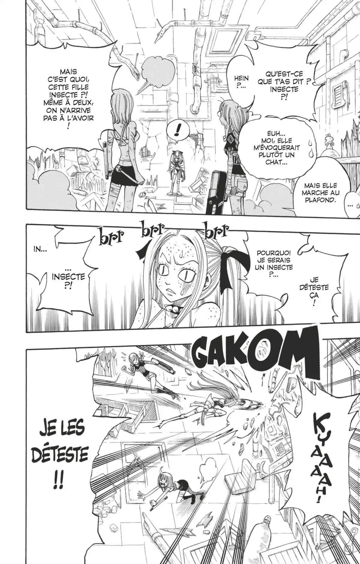 Rave Volume 26 page 95