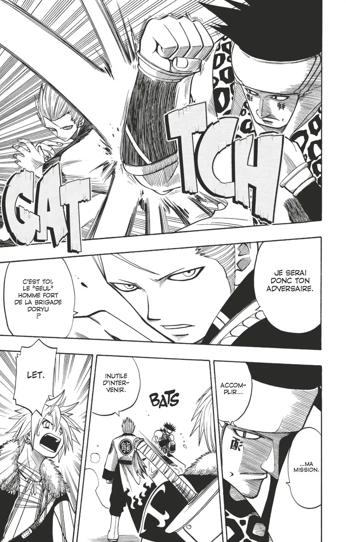 Rave Volume 15 page 109