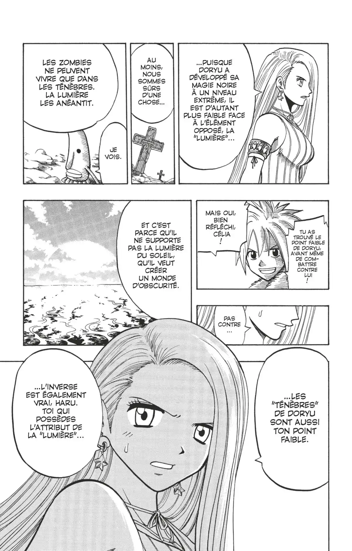 Rave Volume 15 page 20