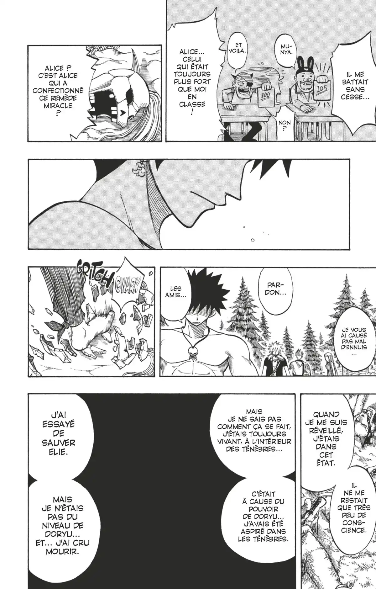 Rave Volume 15 page 59