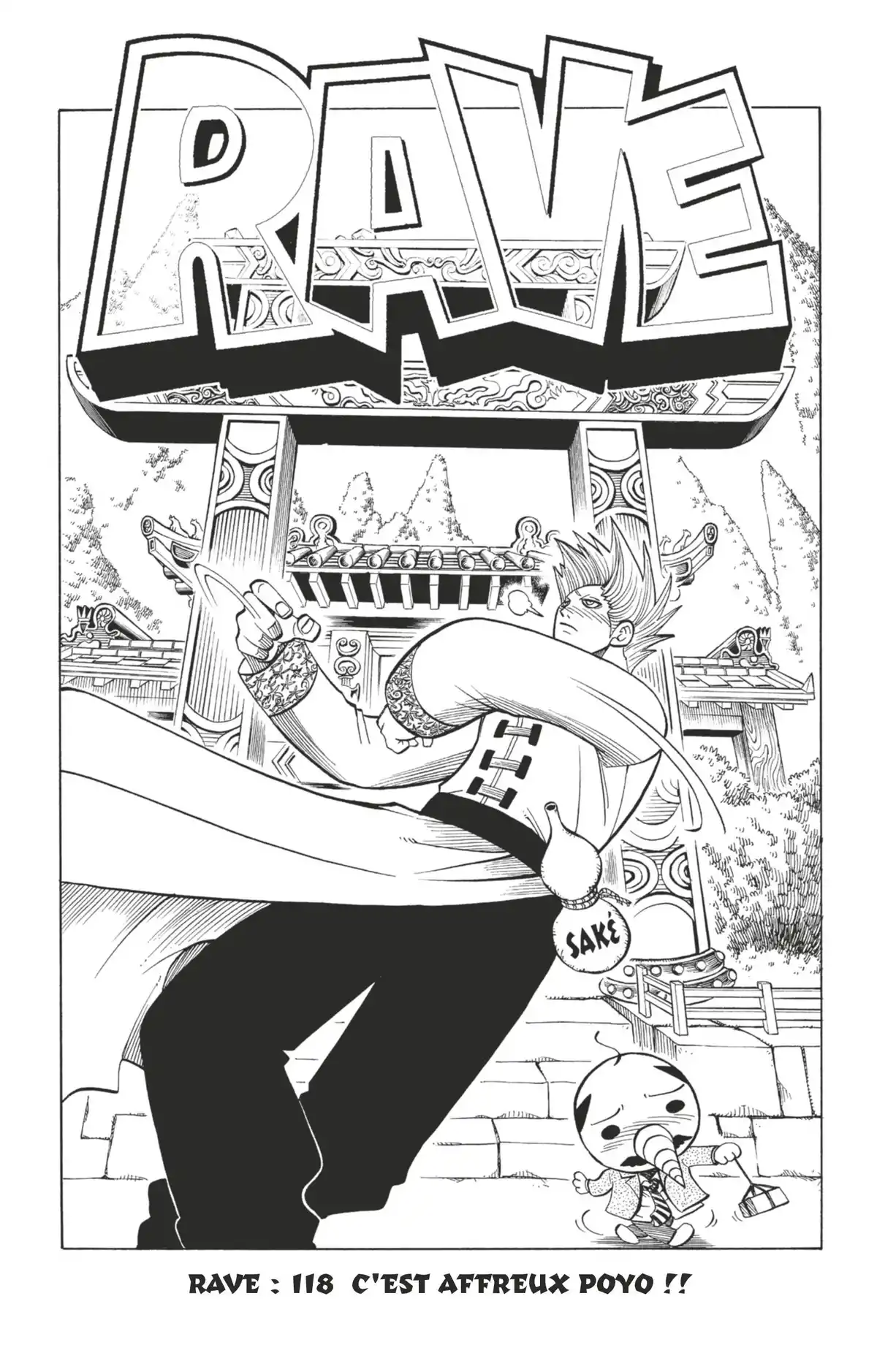Rave Volume 15 page 63