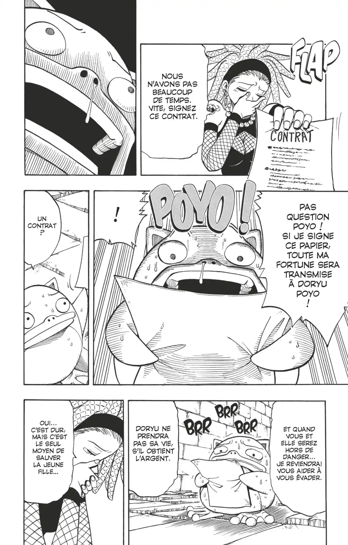 Rave Volume 15 page 67