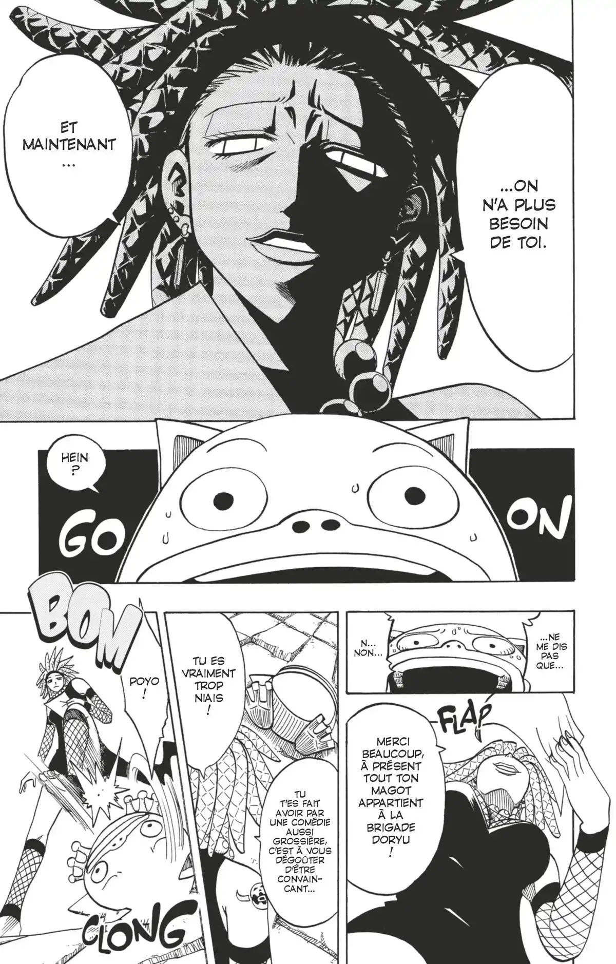 Rave Volume 15 page 70