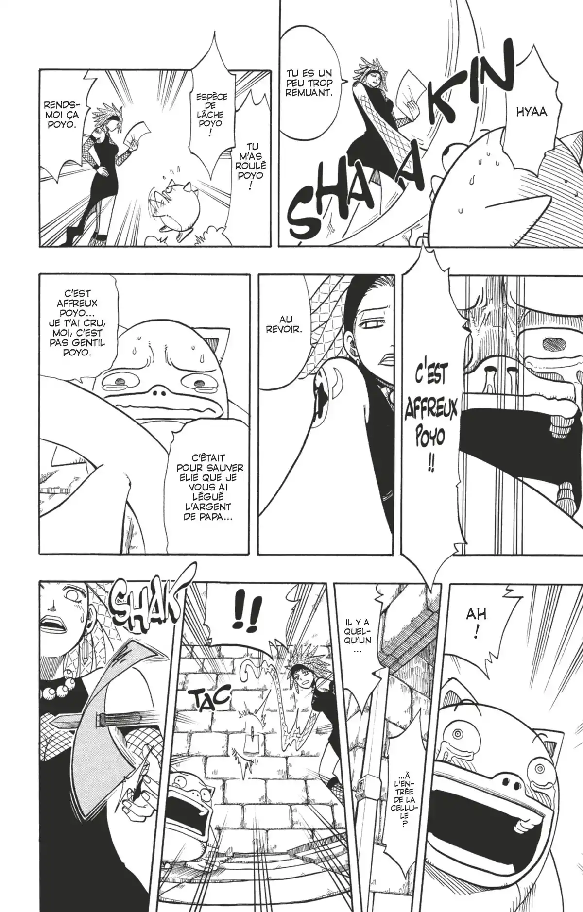 Rave Volume 15 page 71