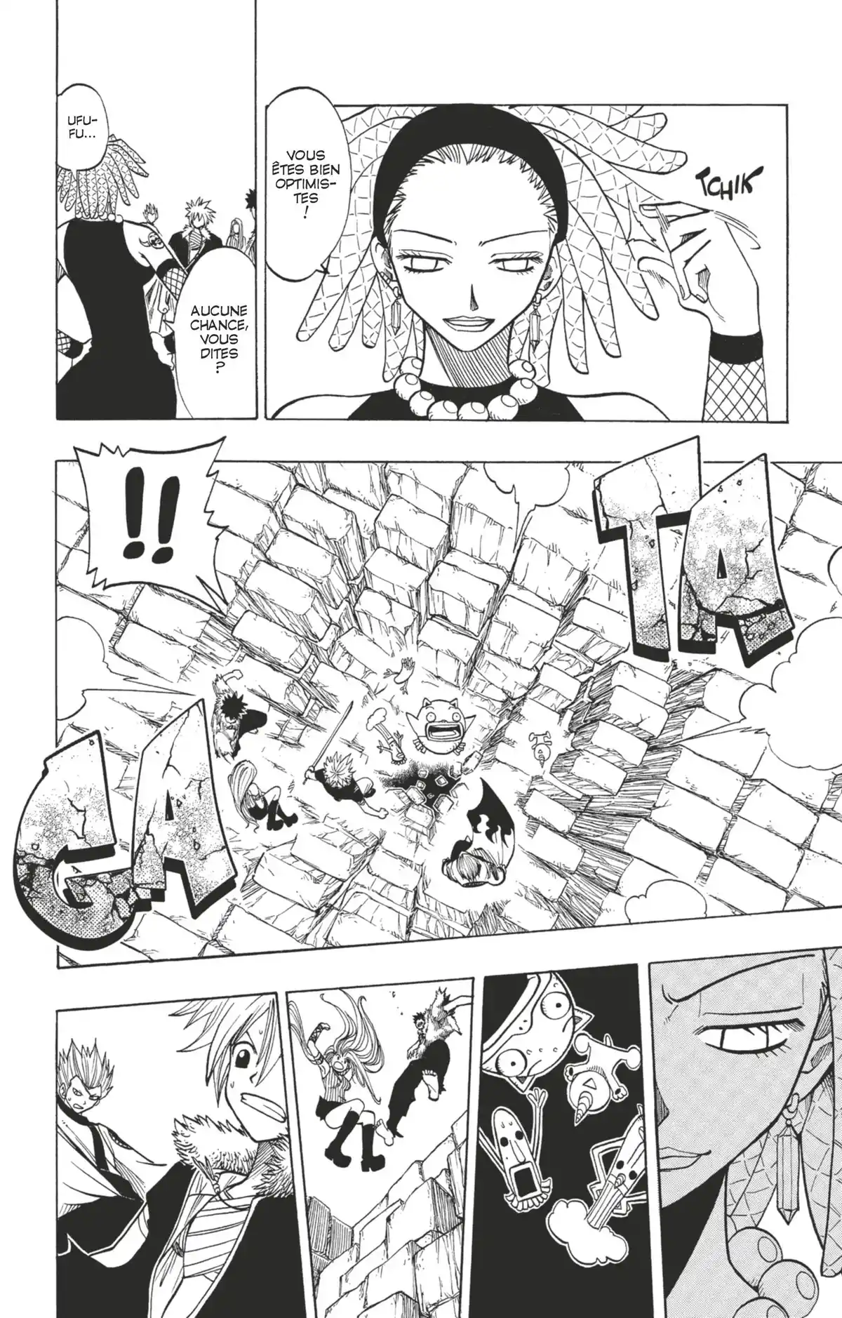 Rave Volume 15 page 74