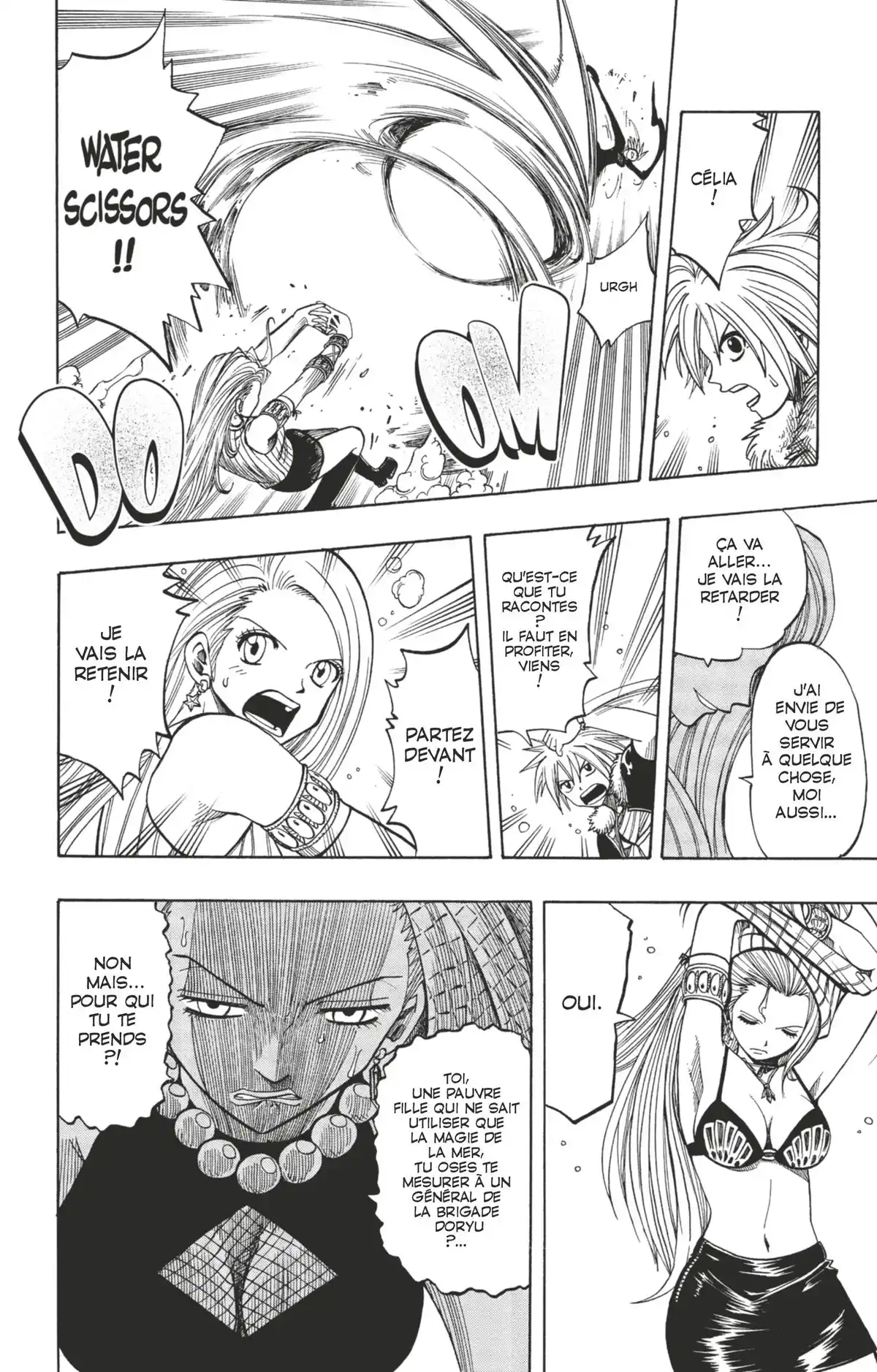 Rave Volume 15 page 80