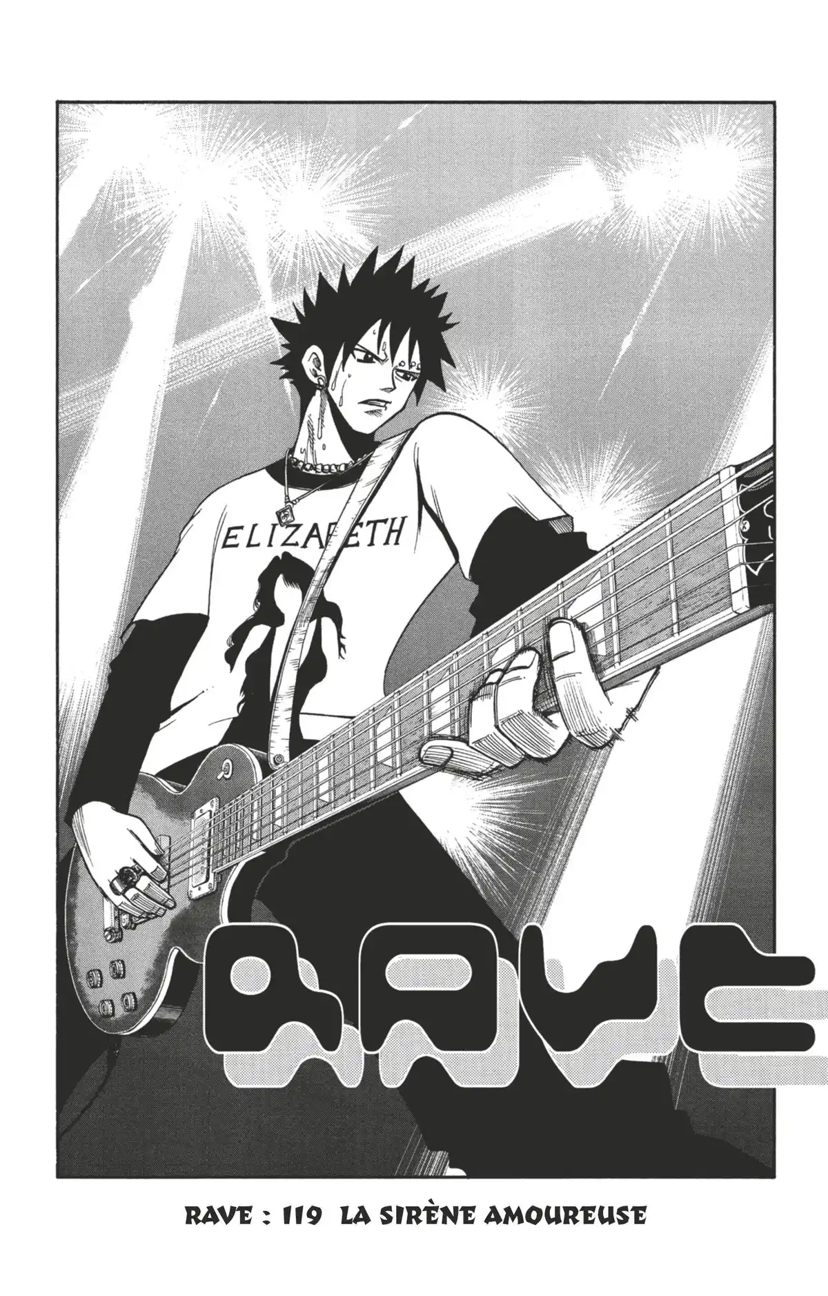 Rave Volume 15 page 82