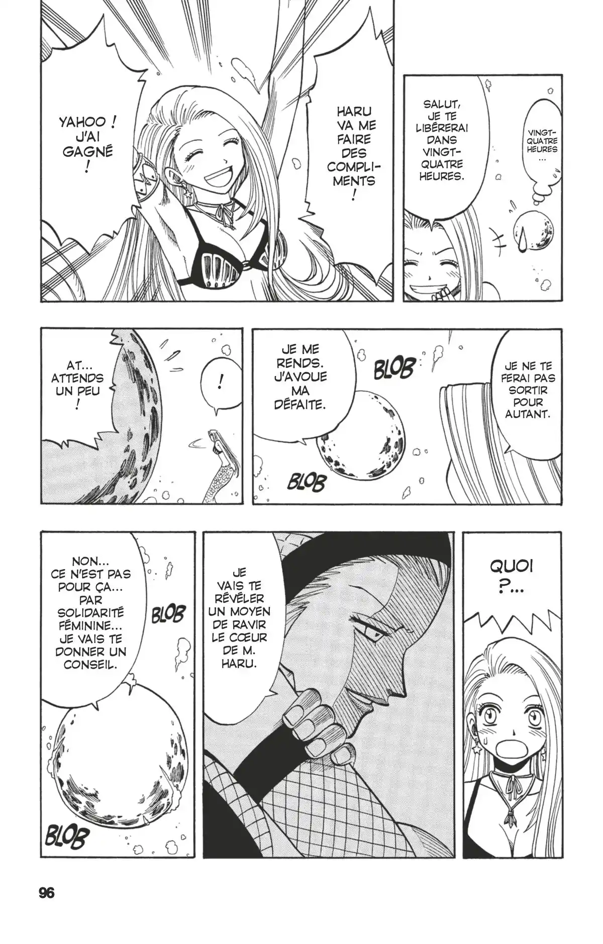 Rave Volume 15 page 93