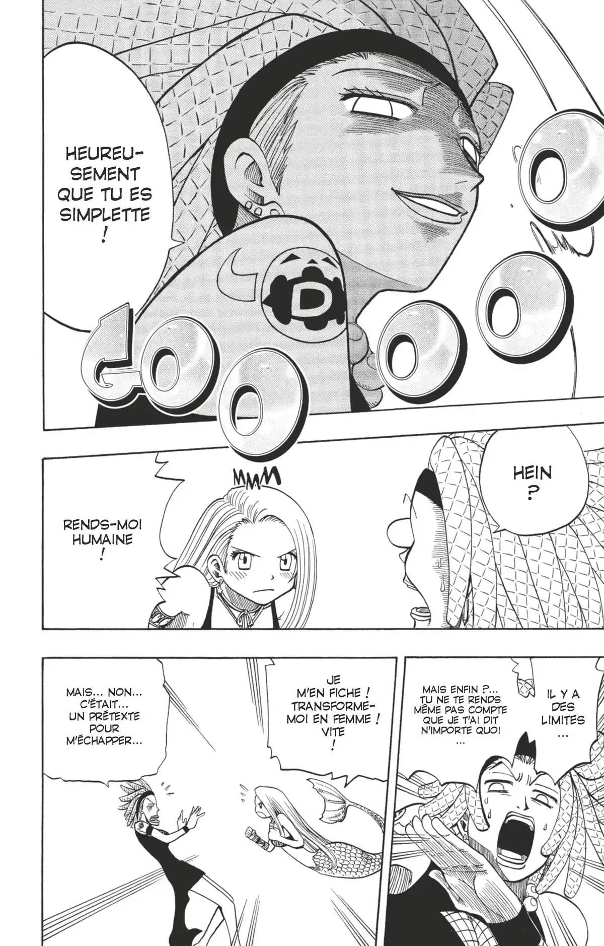Rave Volume 15 page 96