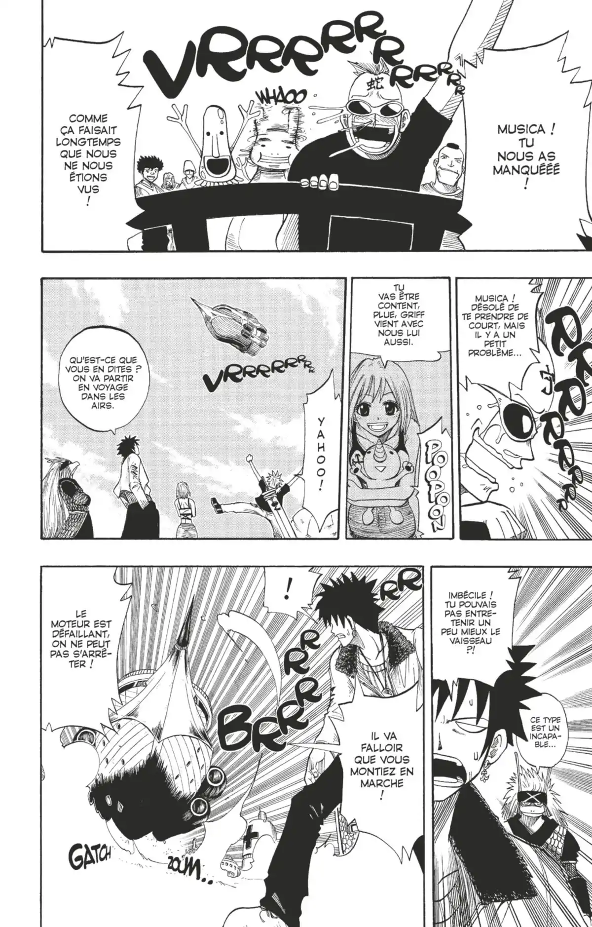 Rave Volume 10 page 77