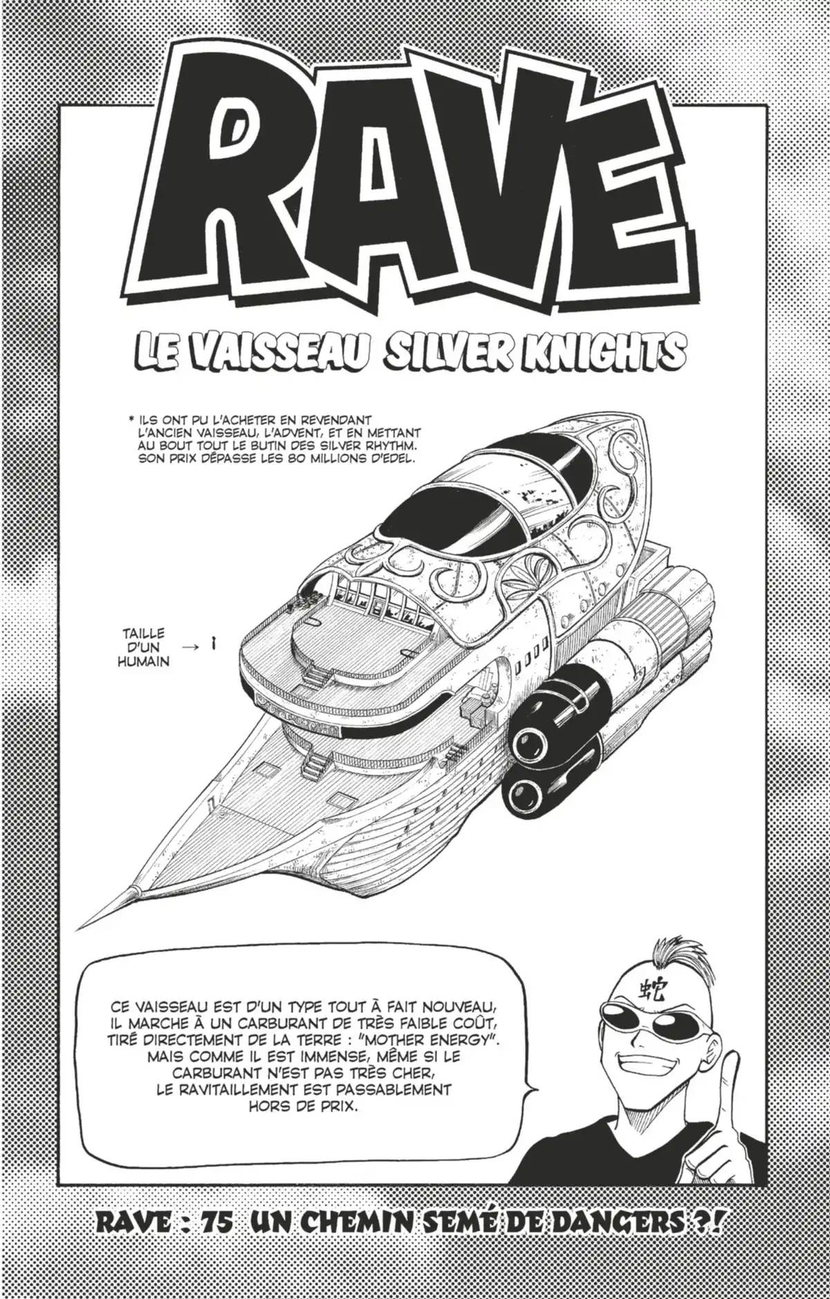 Rave Volume 10 page 83