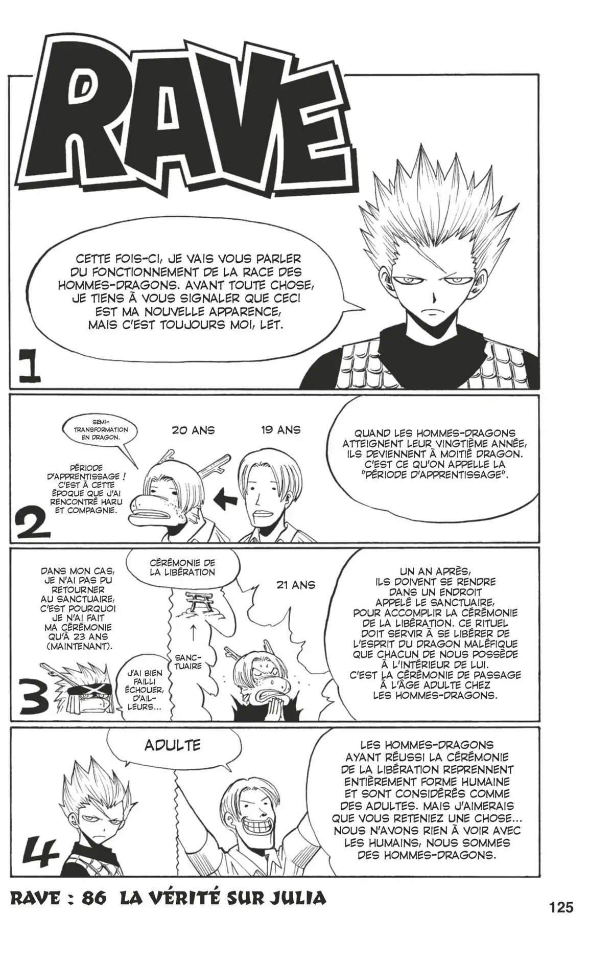 Rave Volume 11 page 118