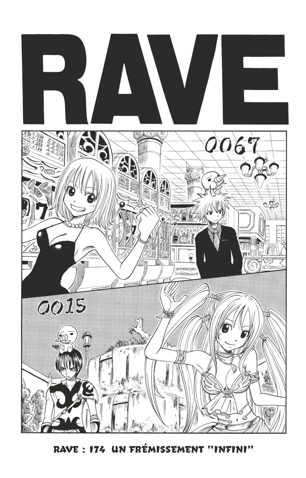 Rave Volume 22 page 4