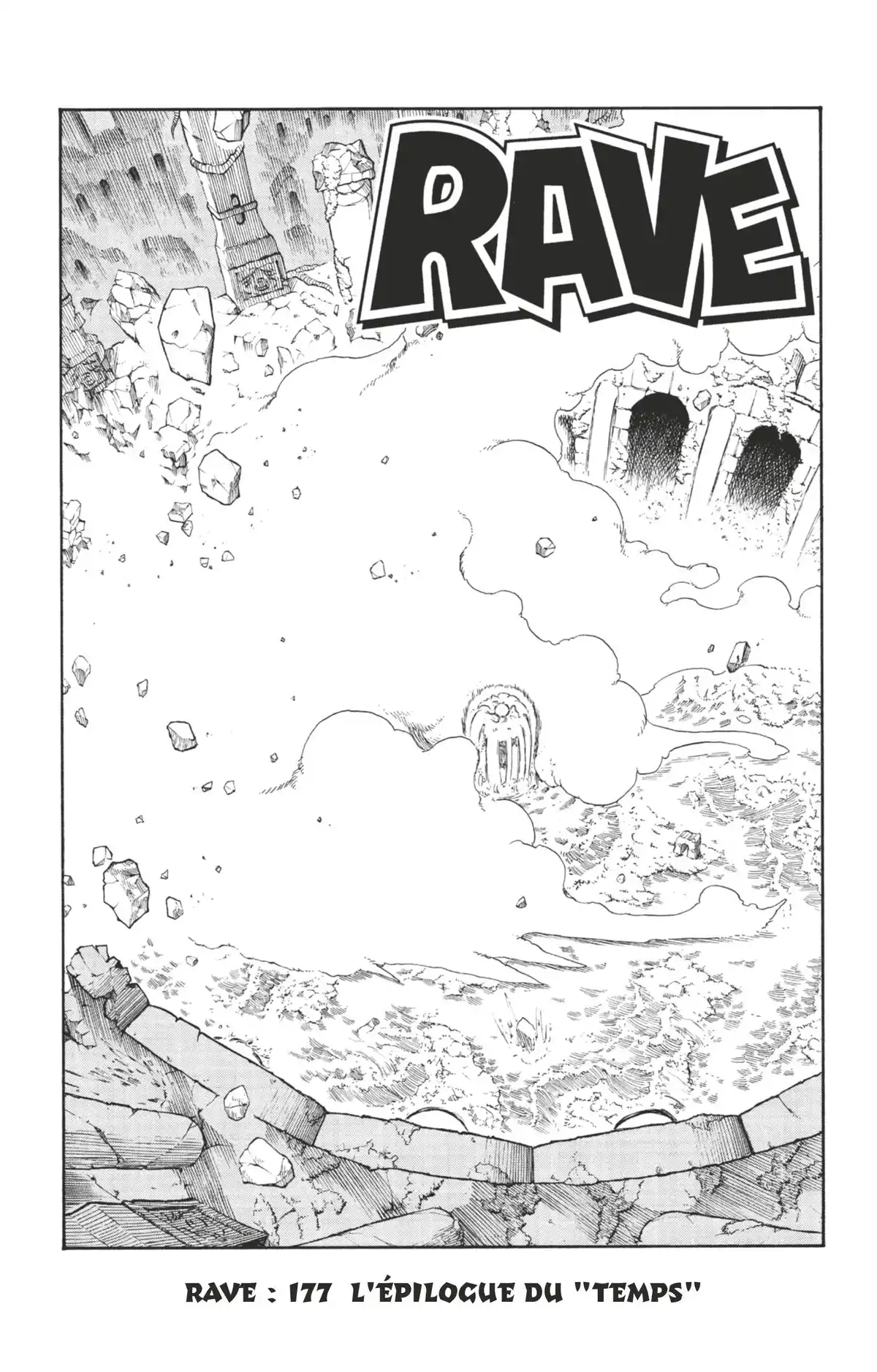 Rave Volume 22 page 64