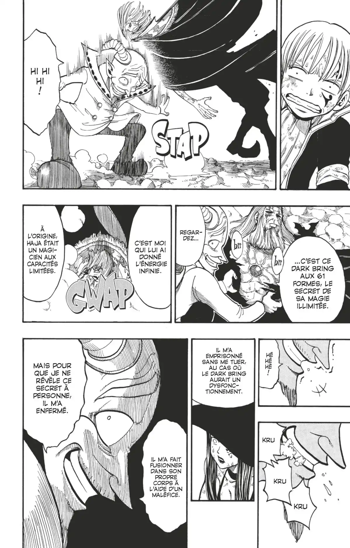 Rave Volume 22 page 70