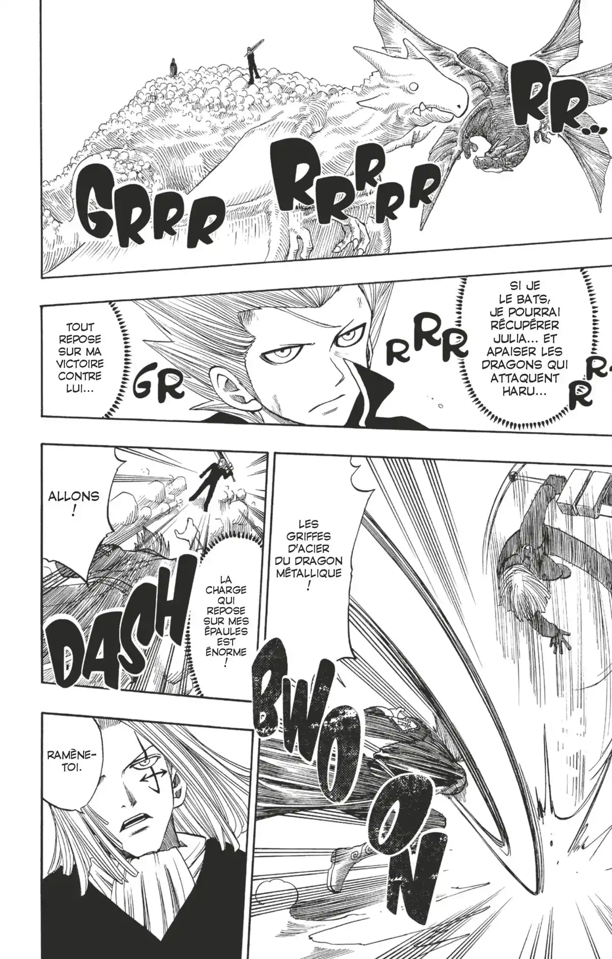 Rave Volume 19 page 16