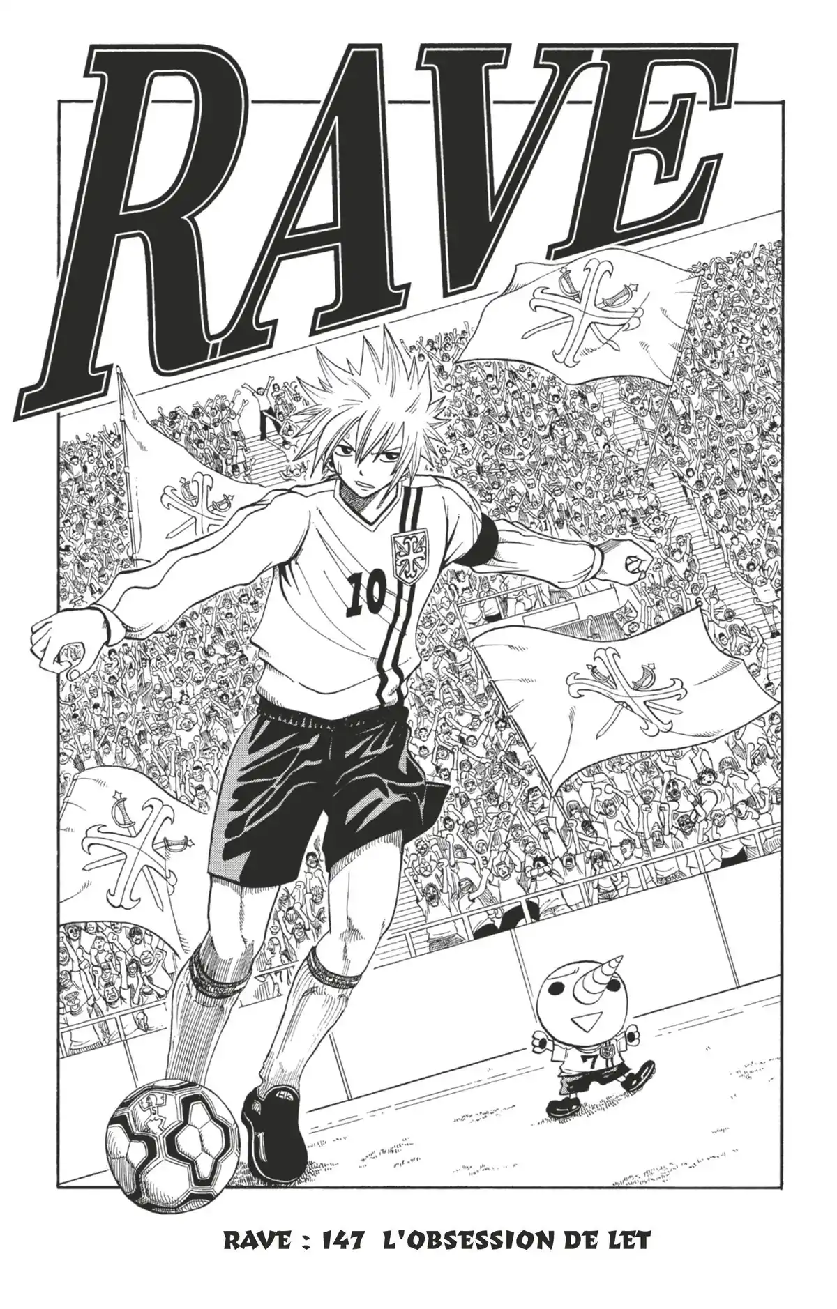 Rave Volume 19 page 4