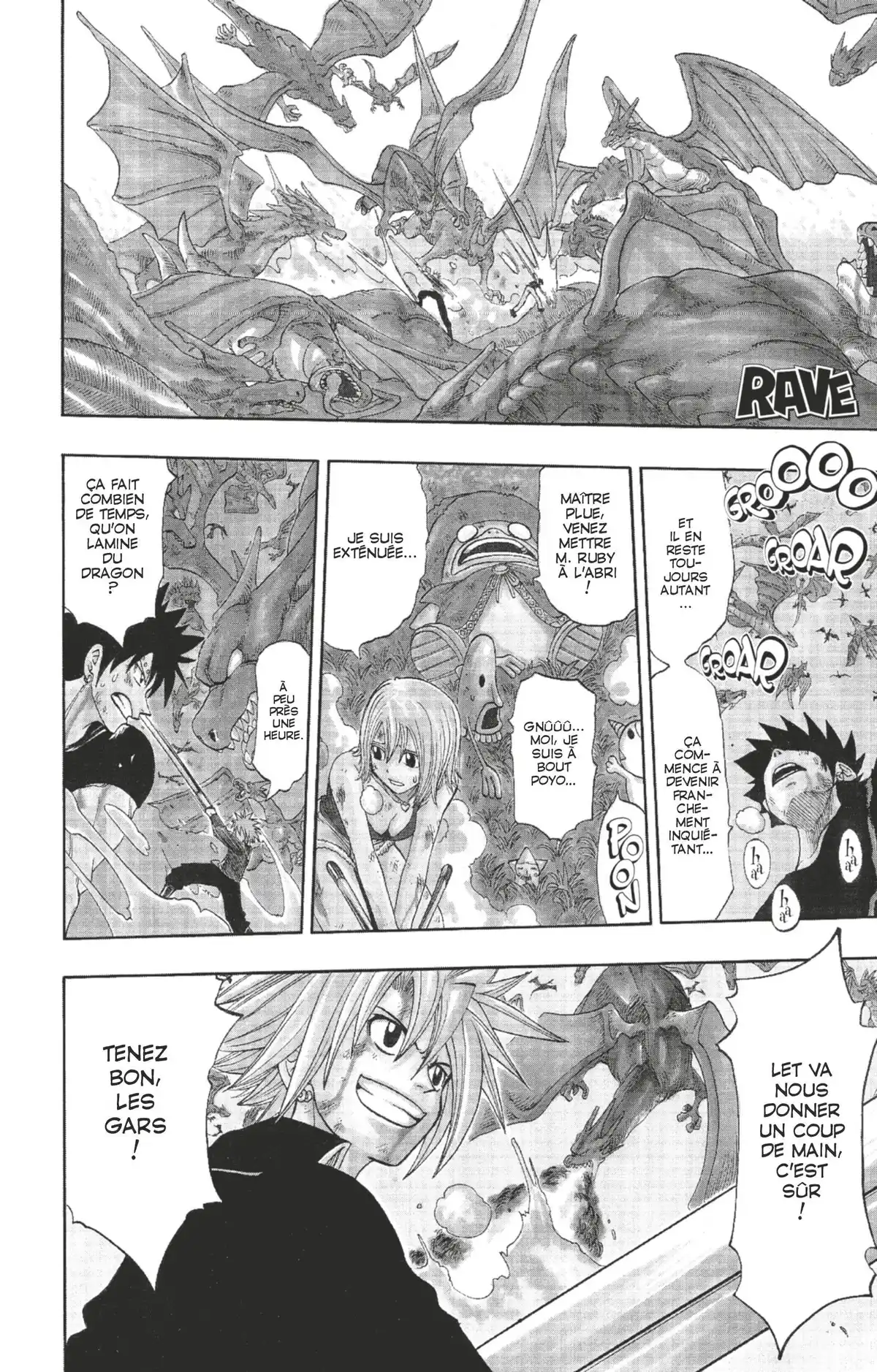Rave Volume 19 page 44