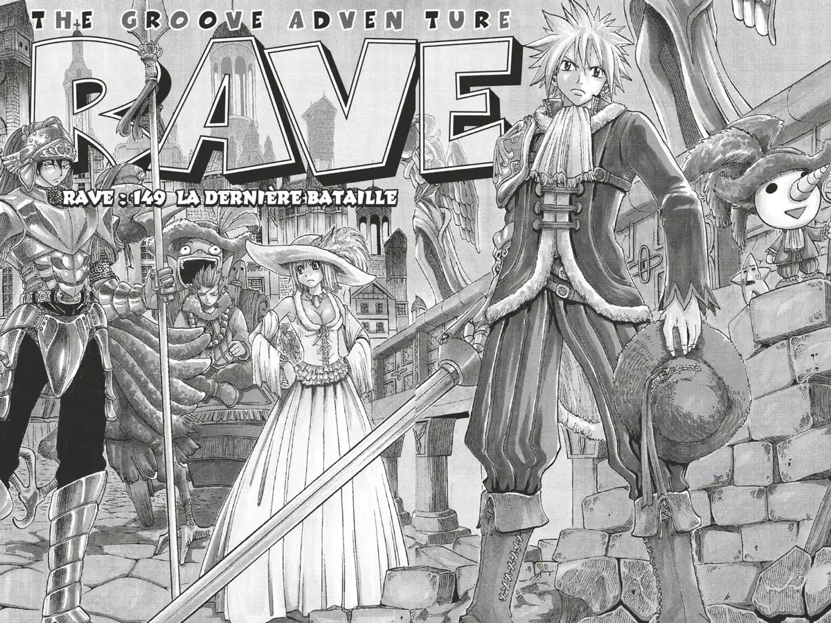 Rave Volume 19 page 45