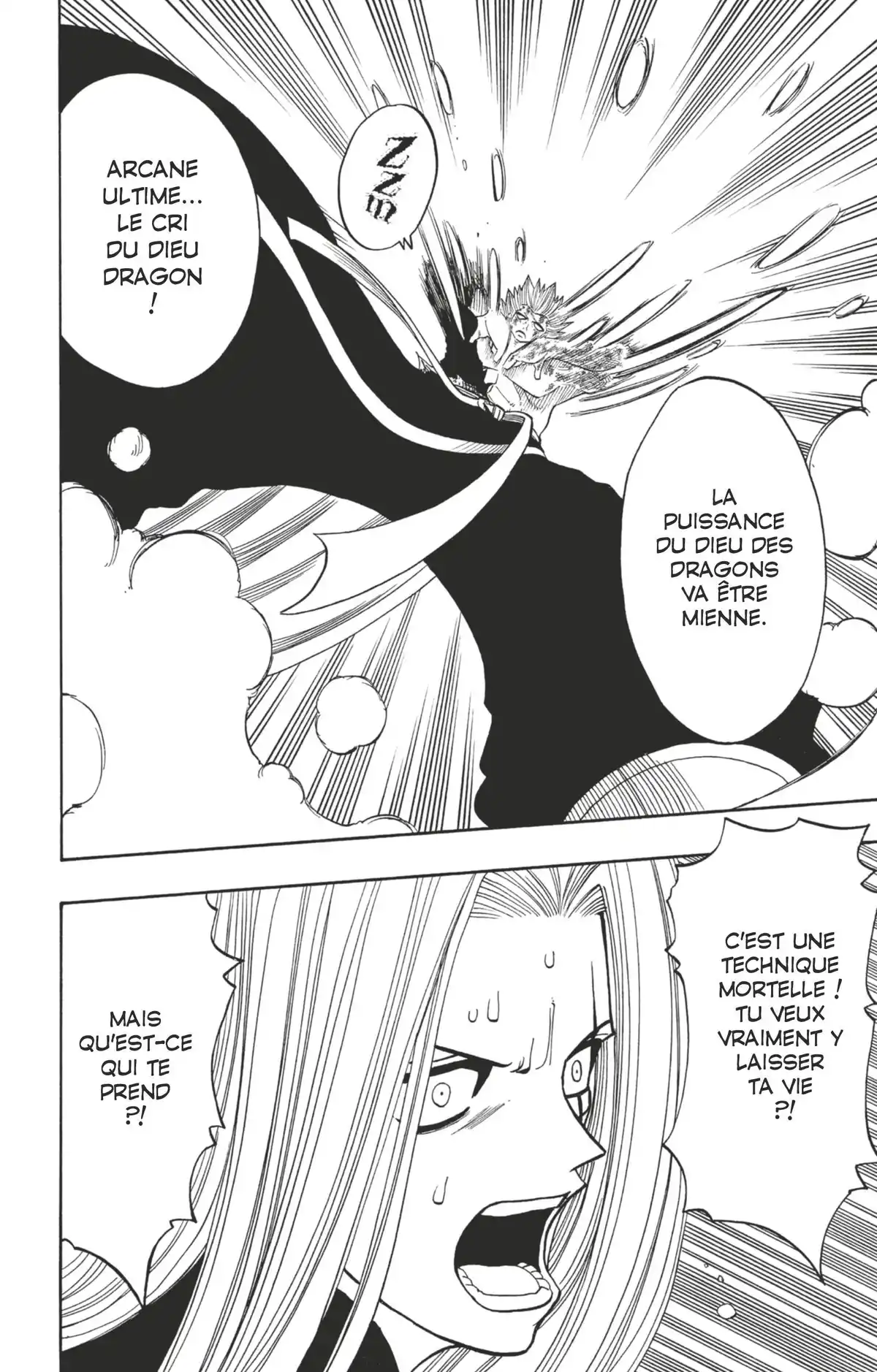 Rave Volume 19 page 47