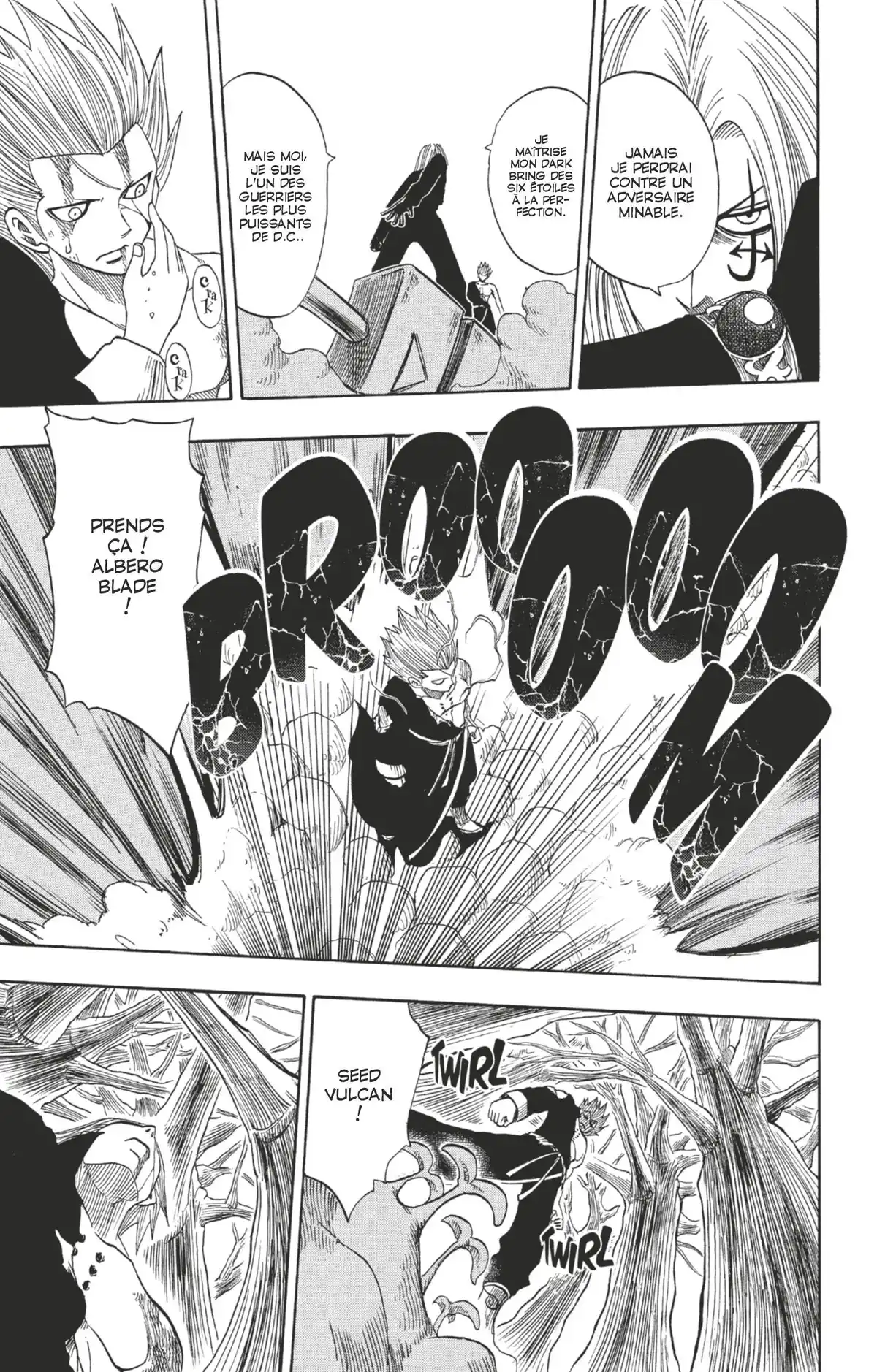 Rave Volume 19 page 51