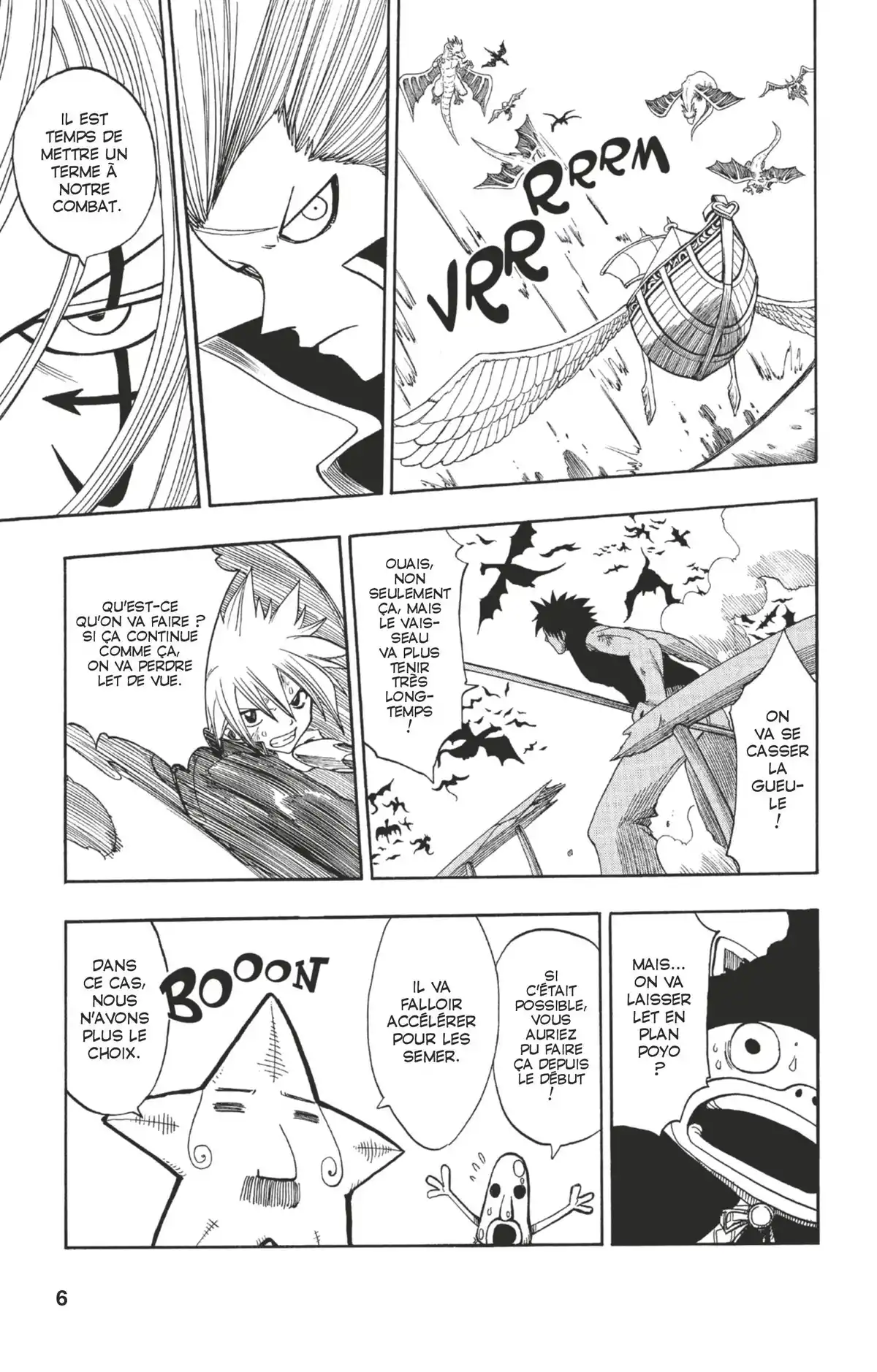 Rave Volume 19 page 7