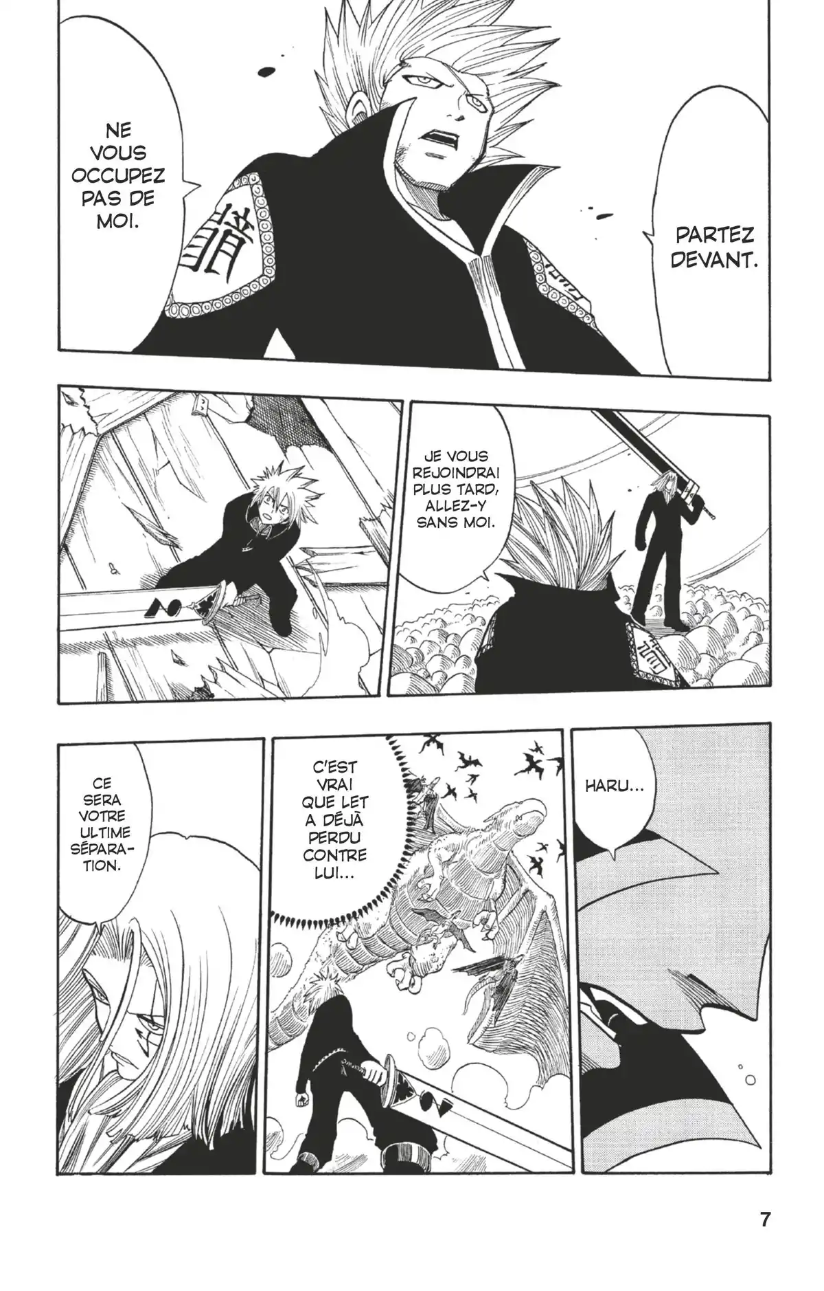 Rave Volume 19 page 8