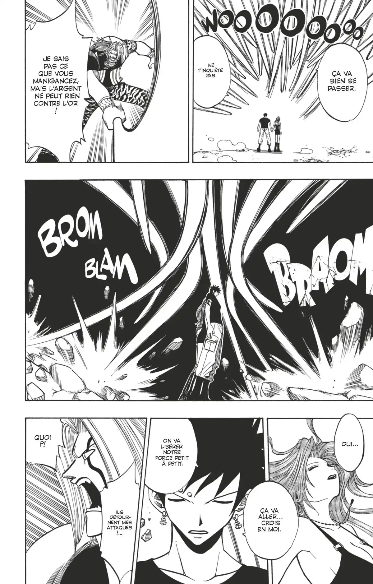 Rave Volume 16 page 105