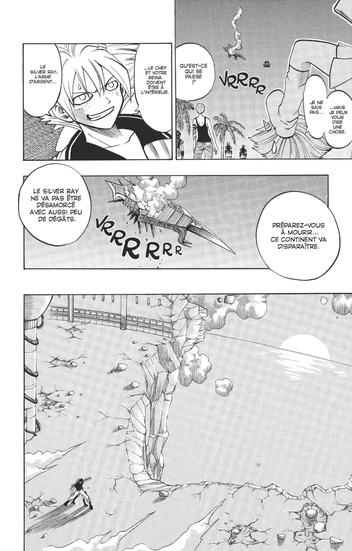 Rave Volume 16 page 112