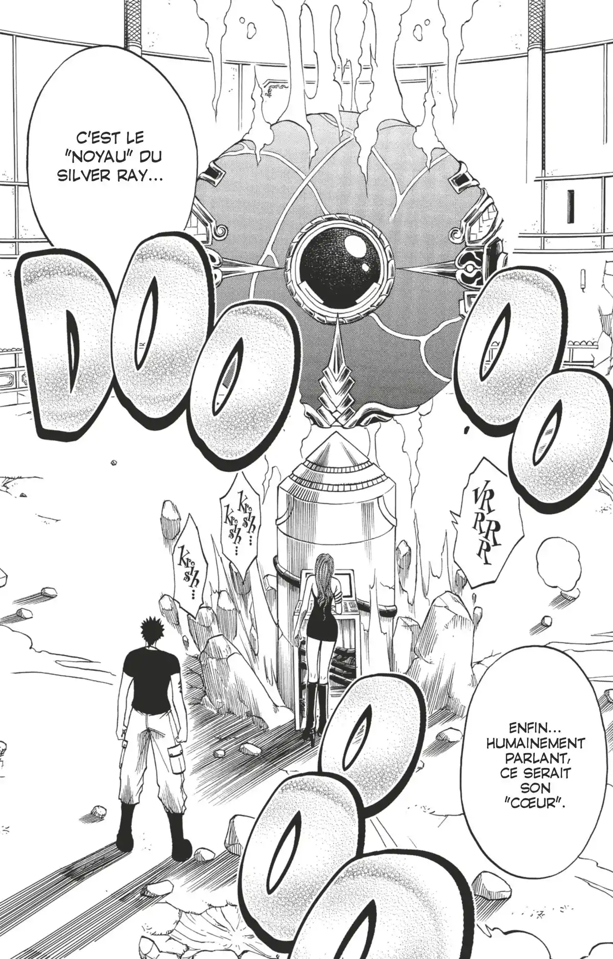 Rave Volume 16 page 121