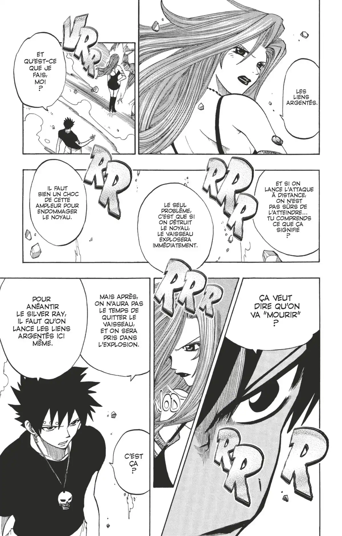 Rave Volume 16 page 123
