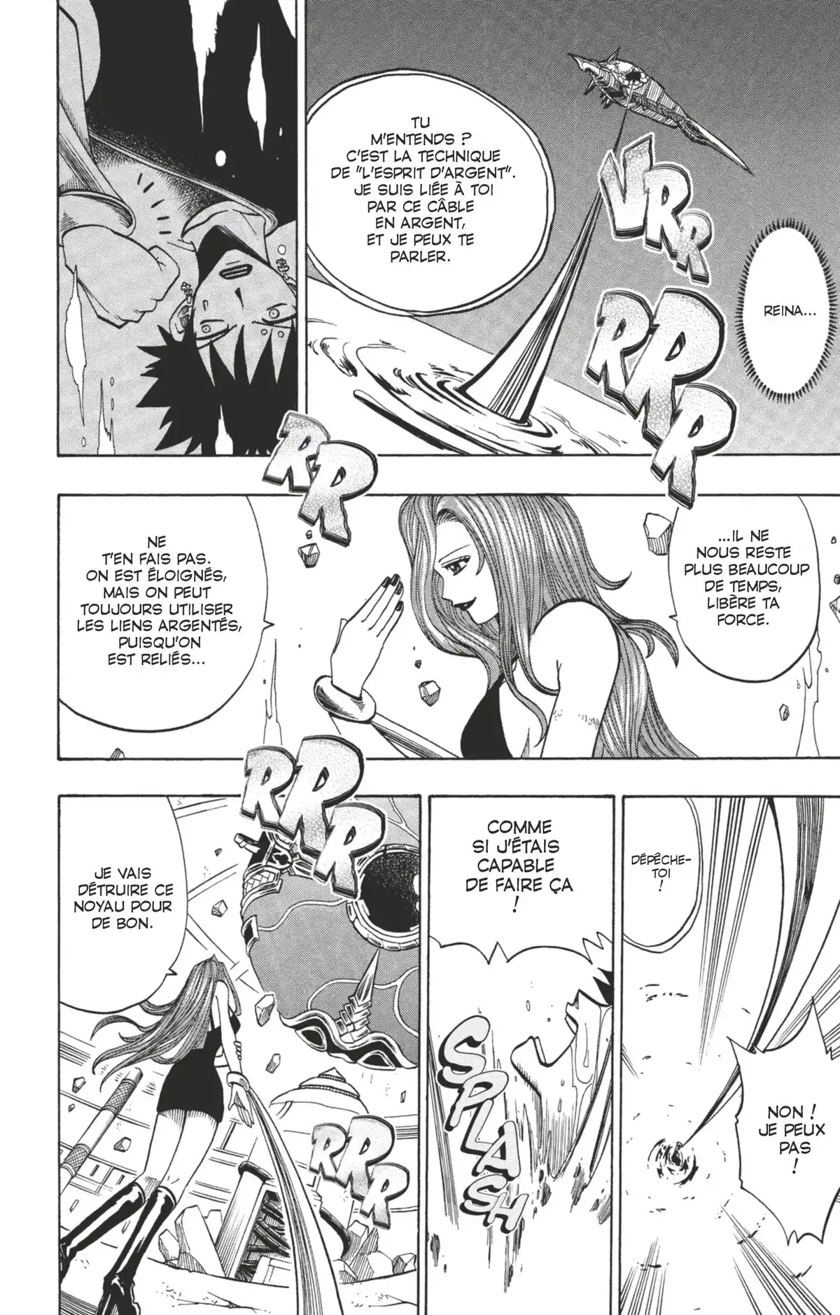 Rave Volume 16 page 128