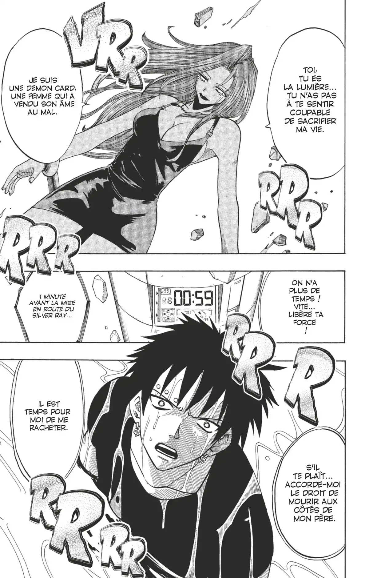 Rave Volume 16 page 129