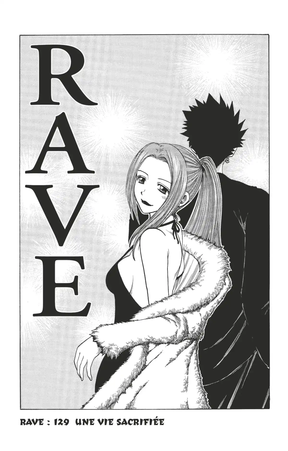 Rave Volume 16 page 130