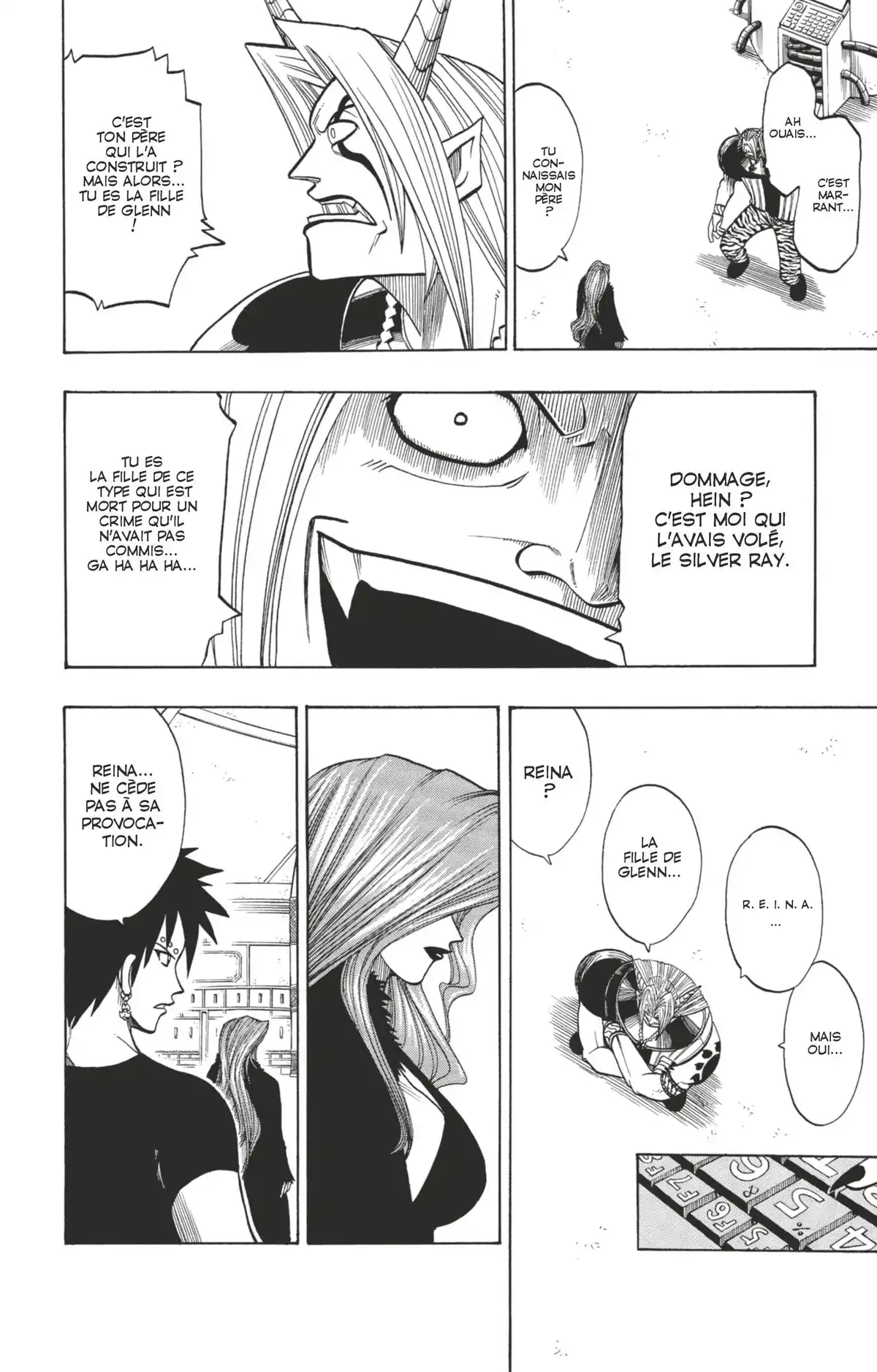 Rave Volume 16 page 73