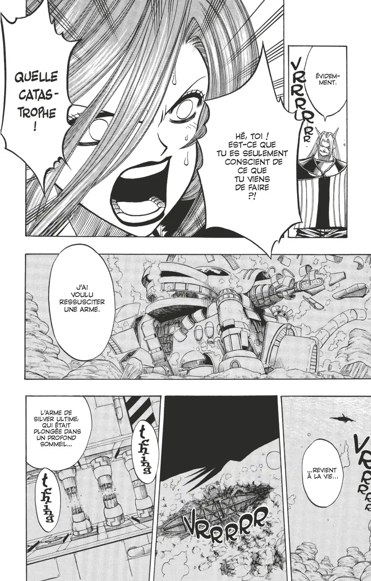 Rave Volume 16 page 75