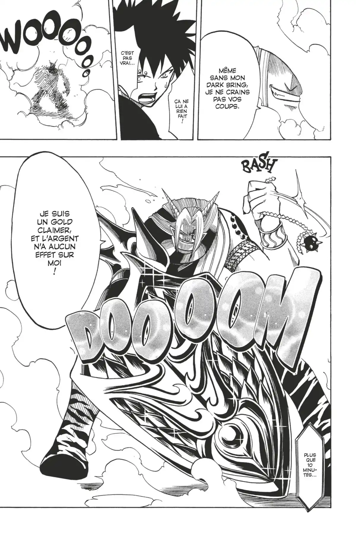 Rave Volume 16 page 82
