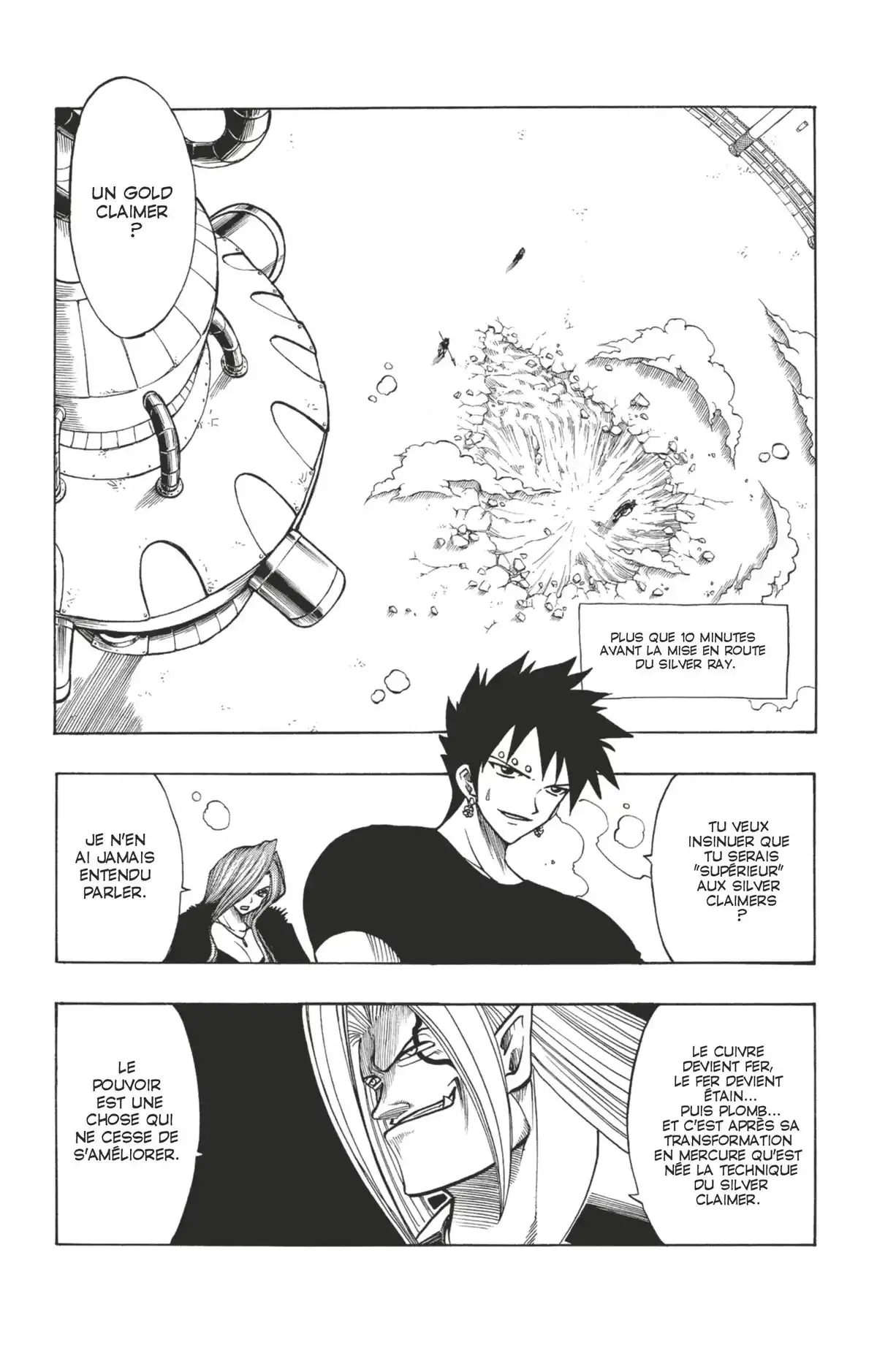 Rave Volume 16 page 84