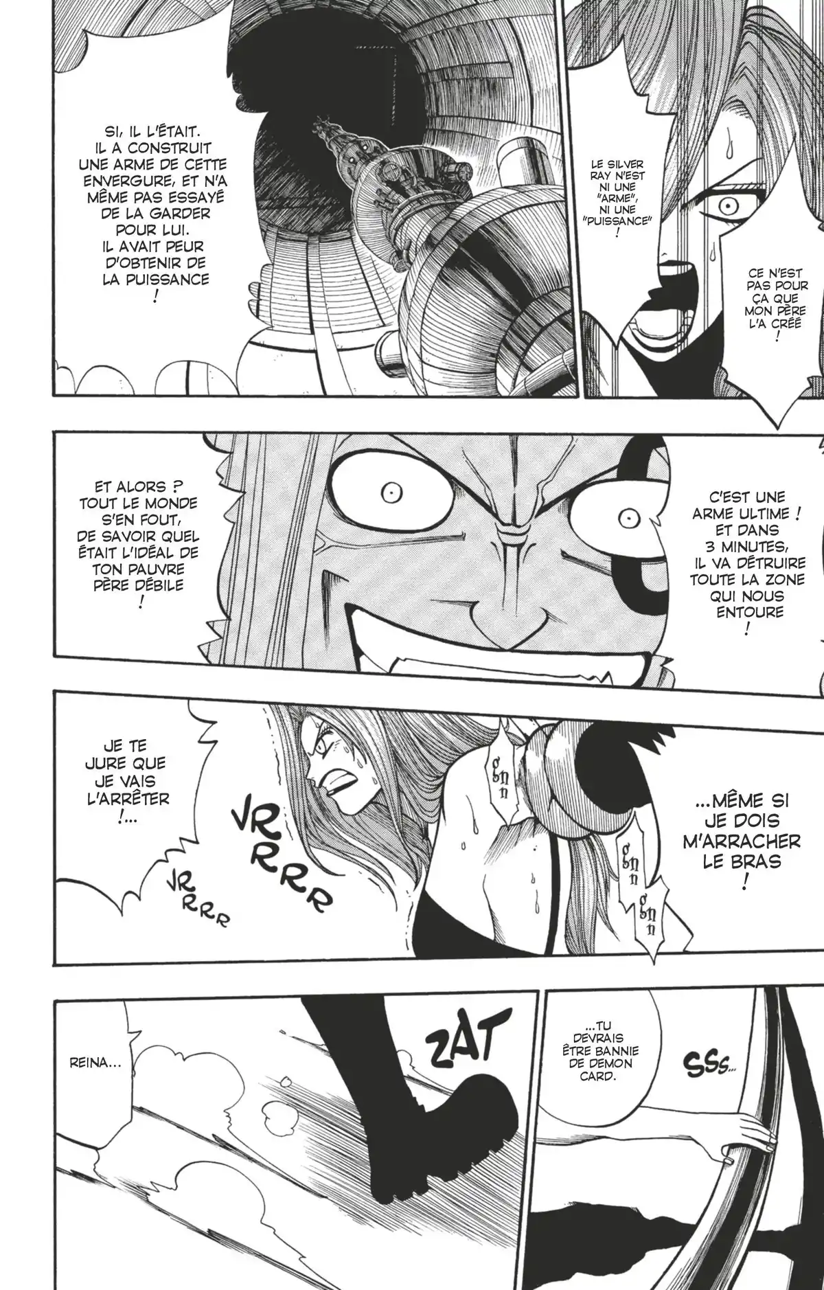 Rave Volume 16 page 93