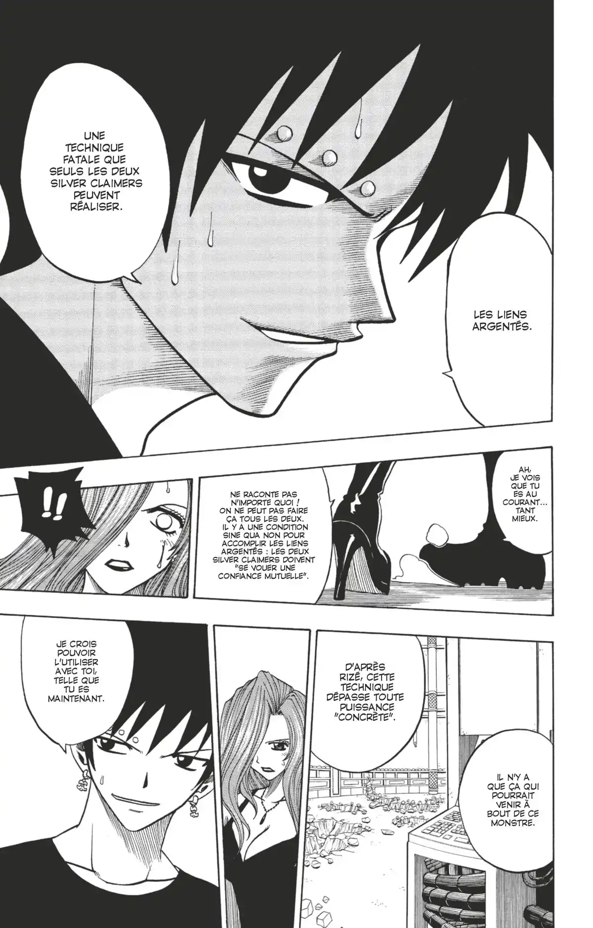 Rave Volume 16 page 96