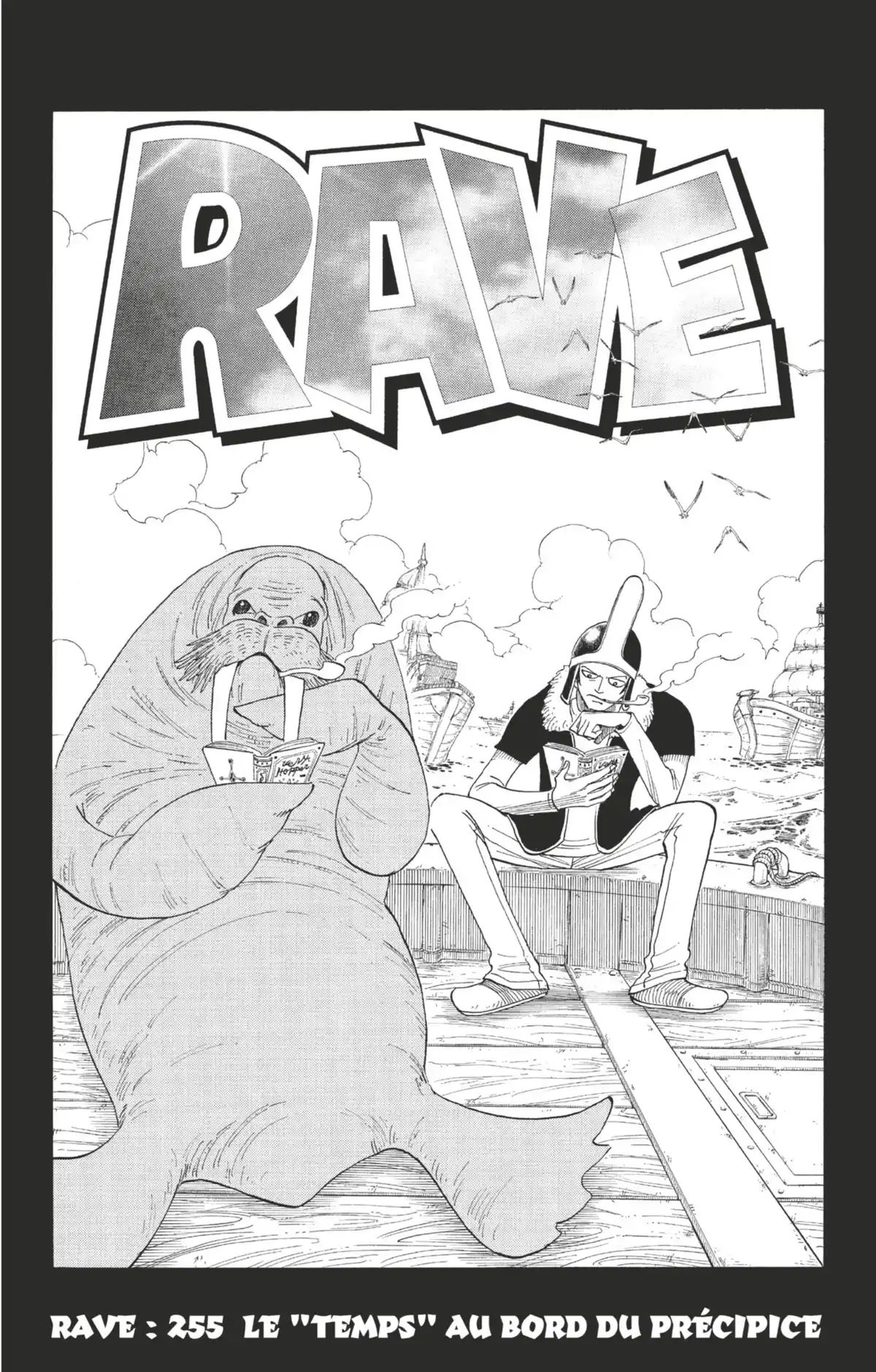 Rave Volume 31 page 24